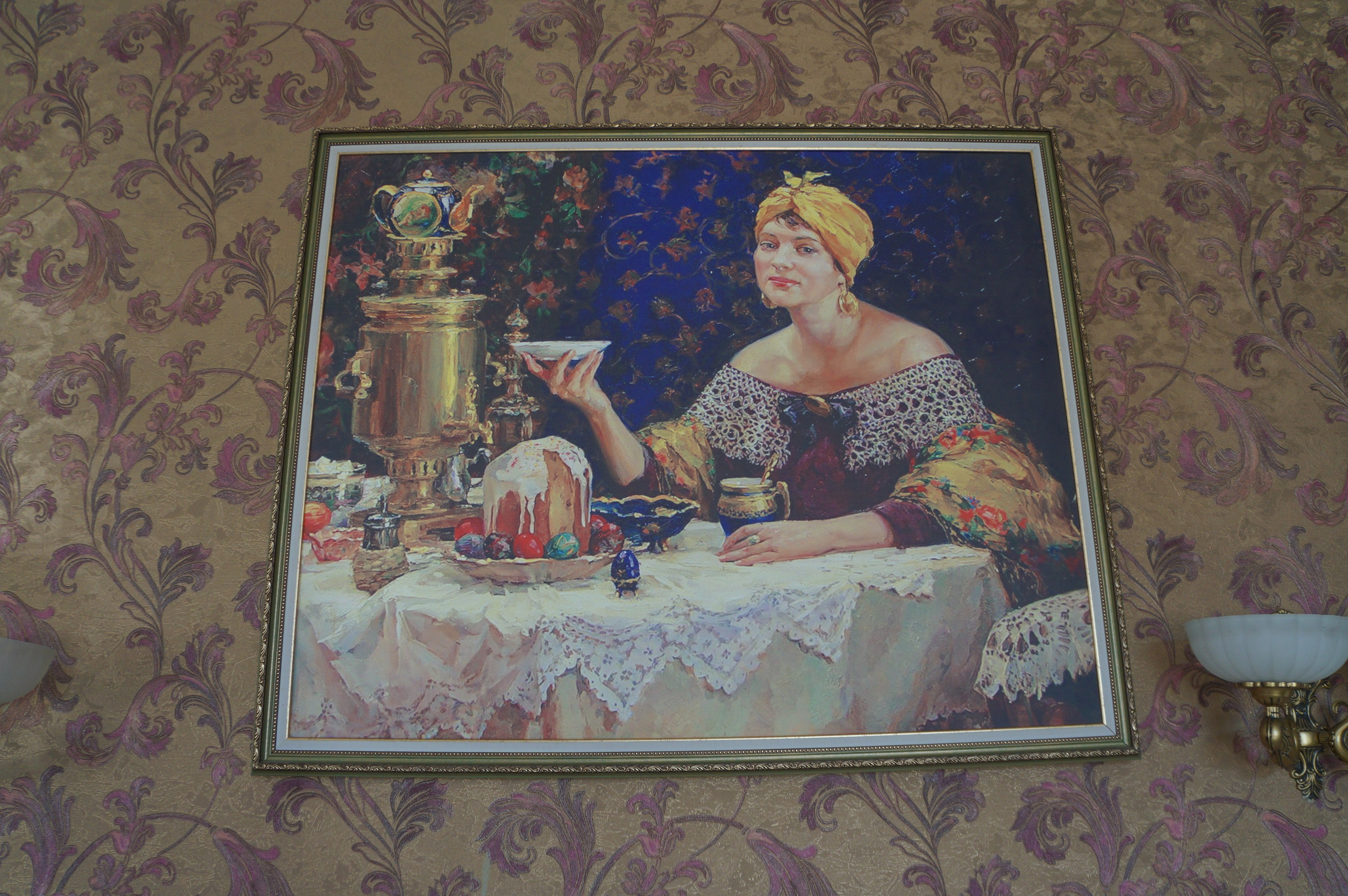 Картина друзей термы Золотой ключик