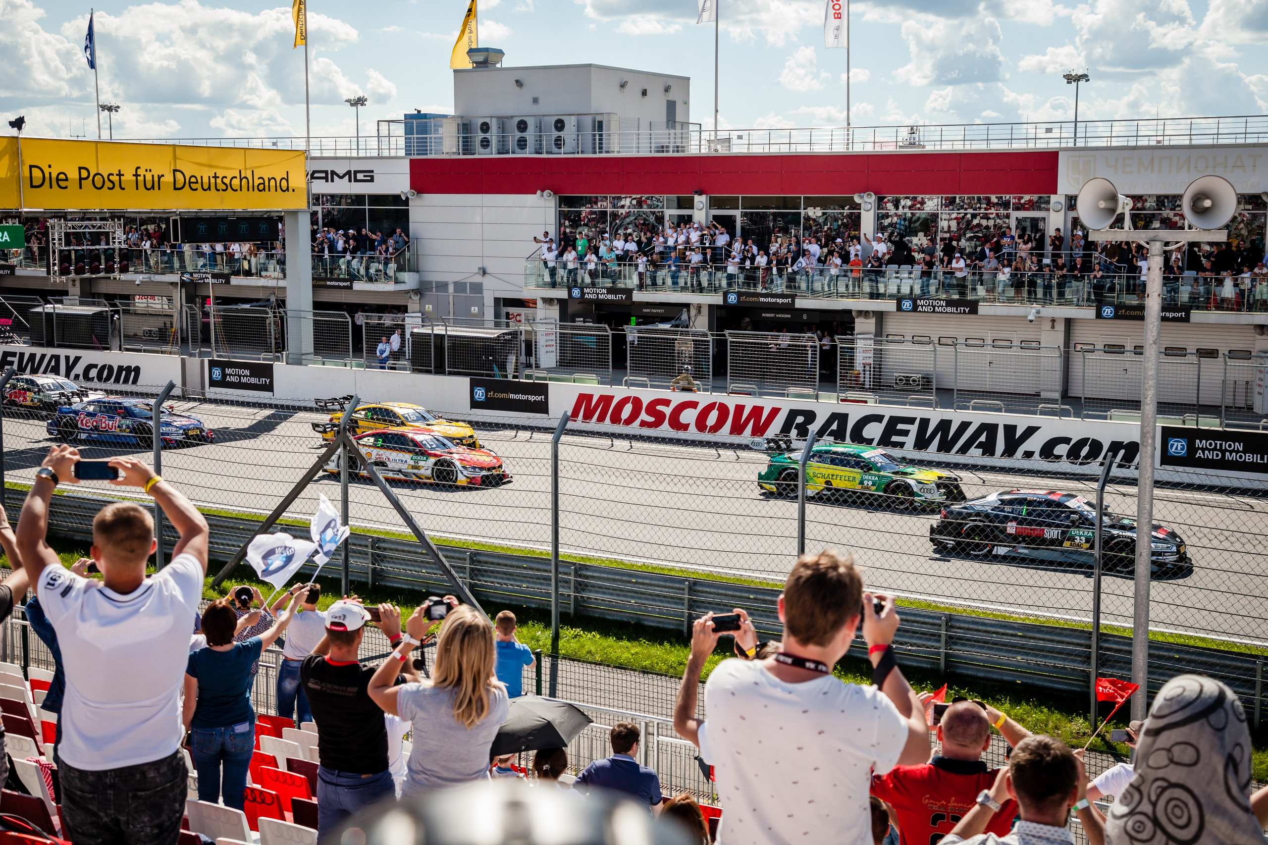 DTM. 2017. Фотограф в Туле! Алексей Мизарев