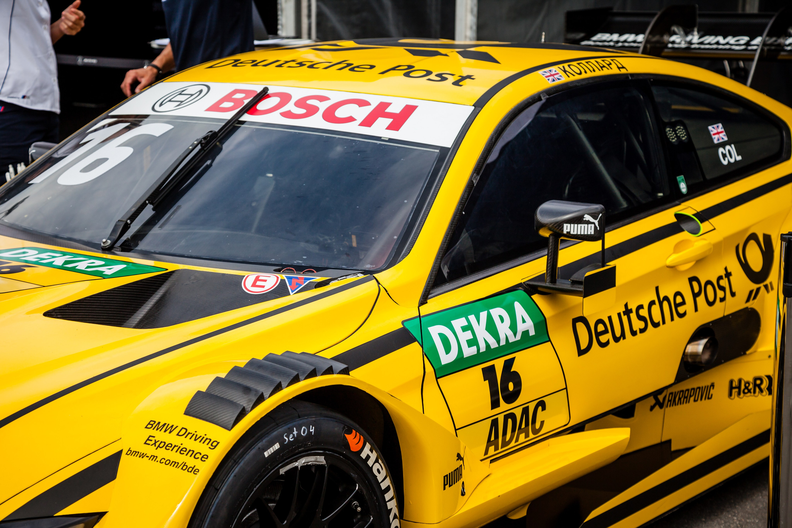 DTM. 2017. Фотограф в Туле! Алексей Мизарев