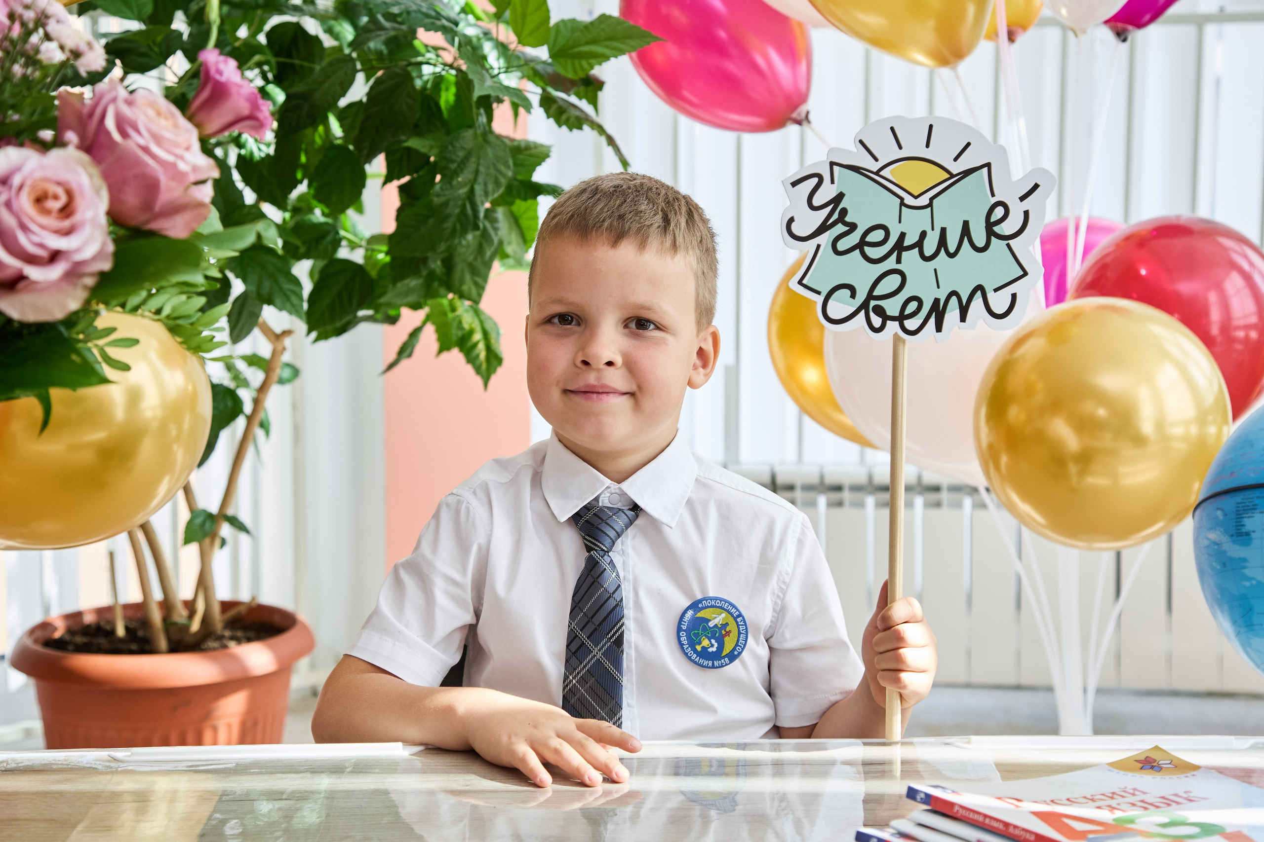 1 Сентября. ЦО № 58. Фотограф в Туле! Алексей Мизарев