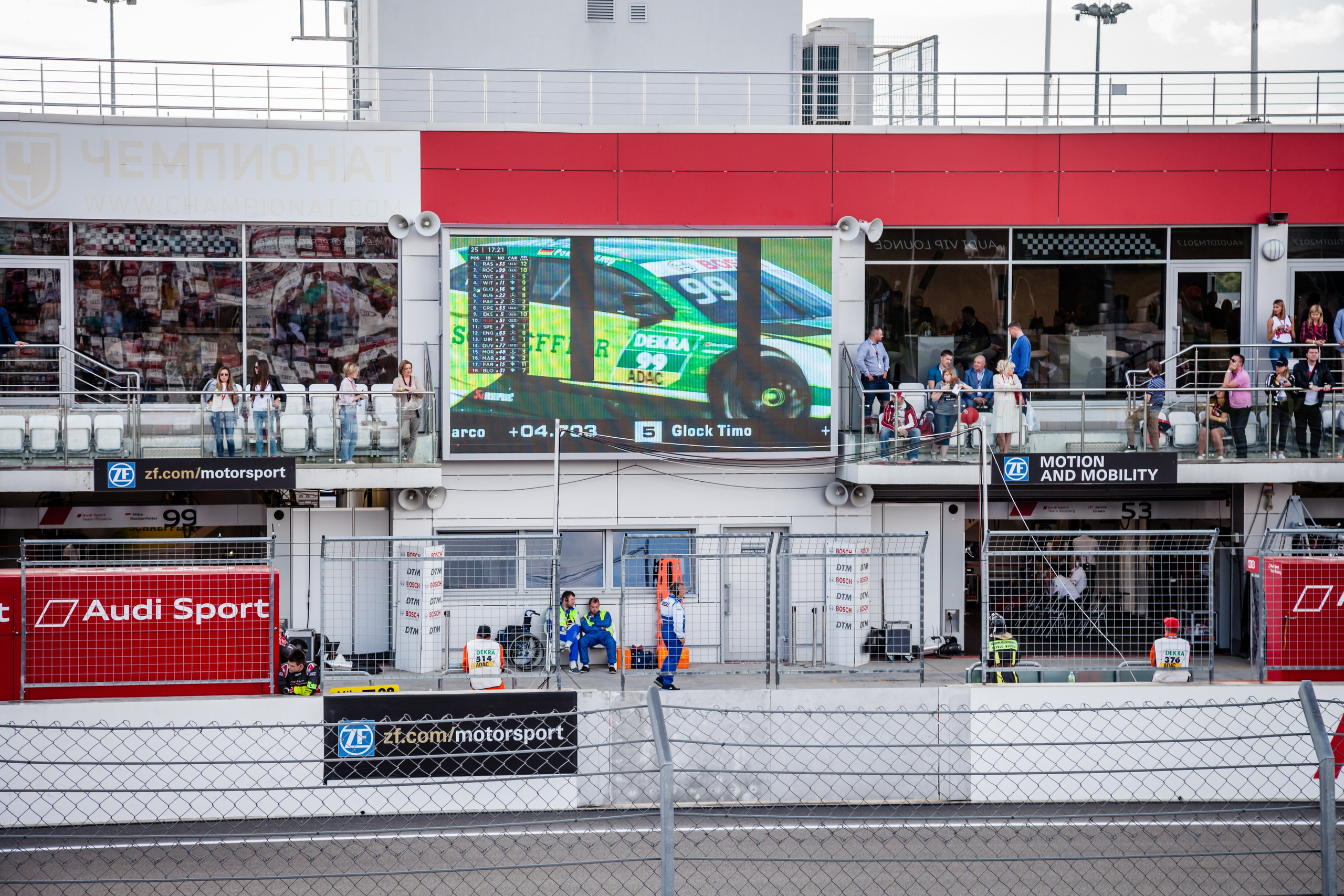 DTM. 2017. Фотограф в Туле! Алексей Мизарев