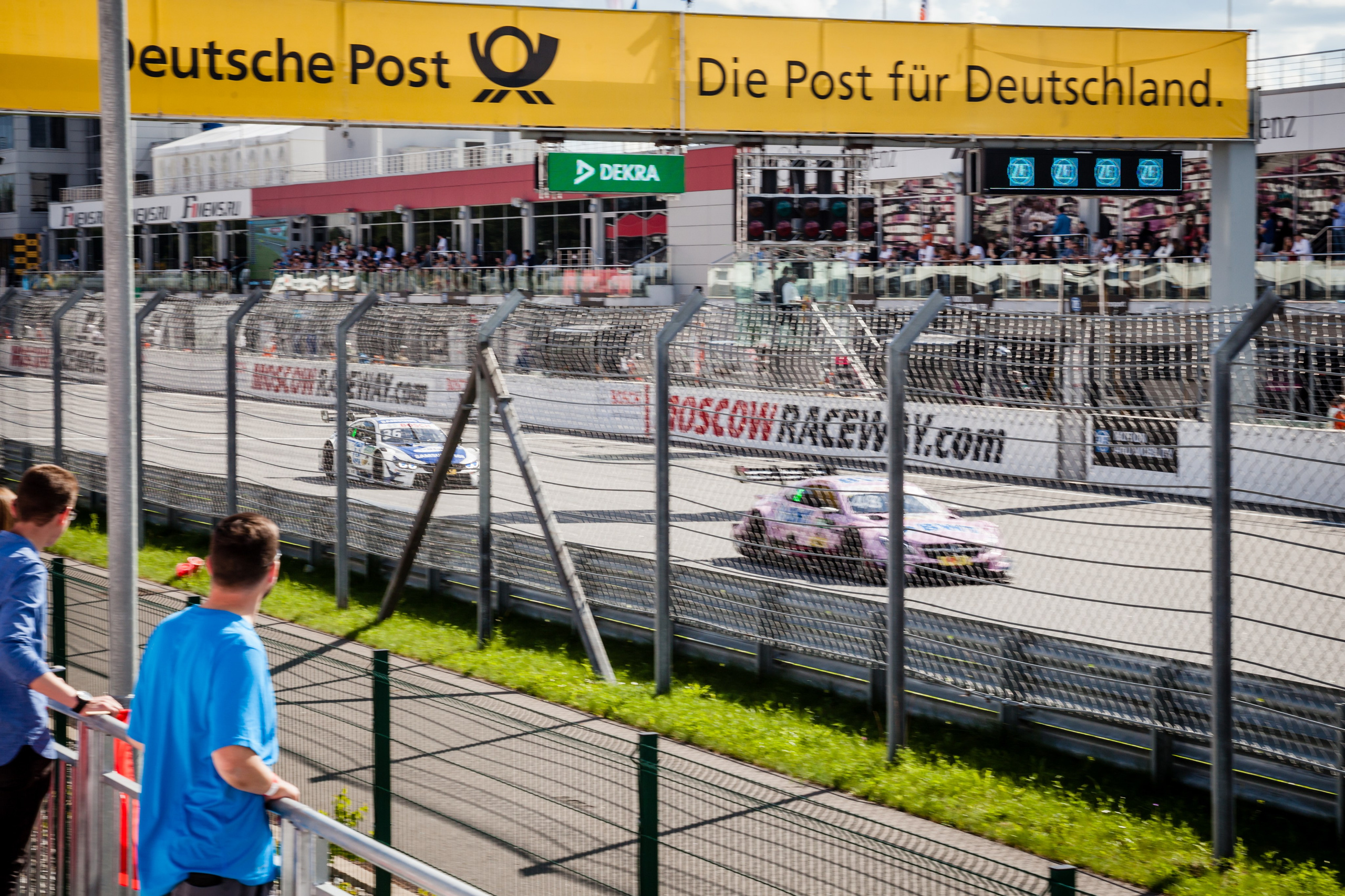 DTM. 2017. Фотограф в Туле! Алексей Мизарев