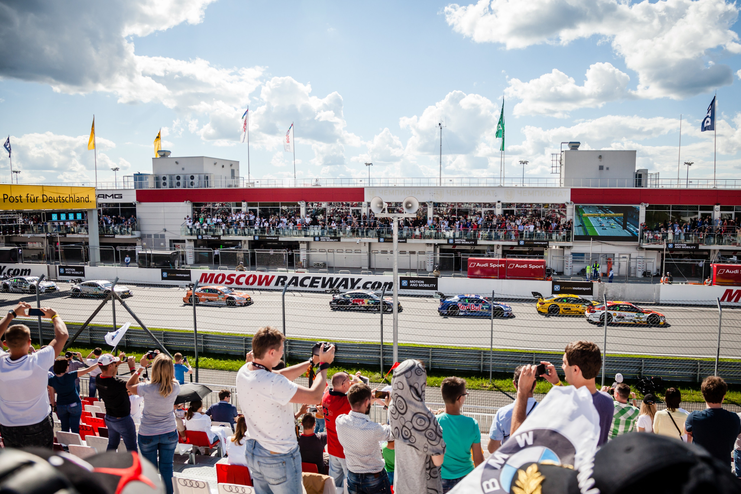 DTM. 2017. Фотограф в Туле! Алексей Мизарев