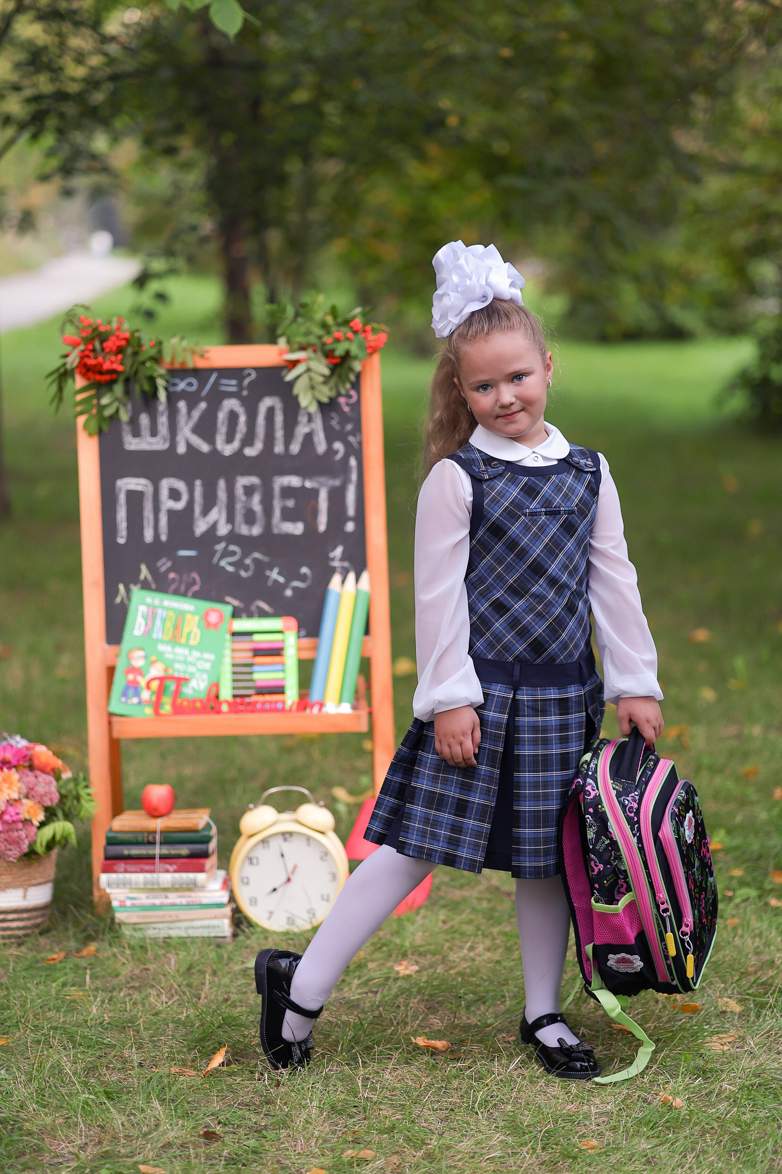 Привет школа!. Семейный фотограф в Дзержинске Наталья Лаэтина