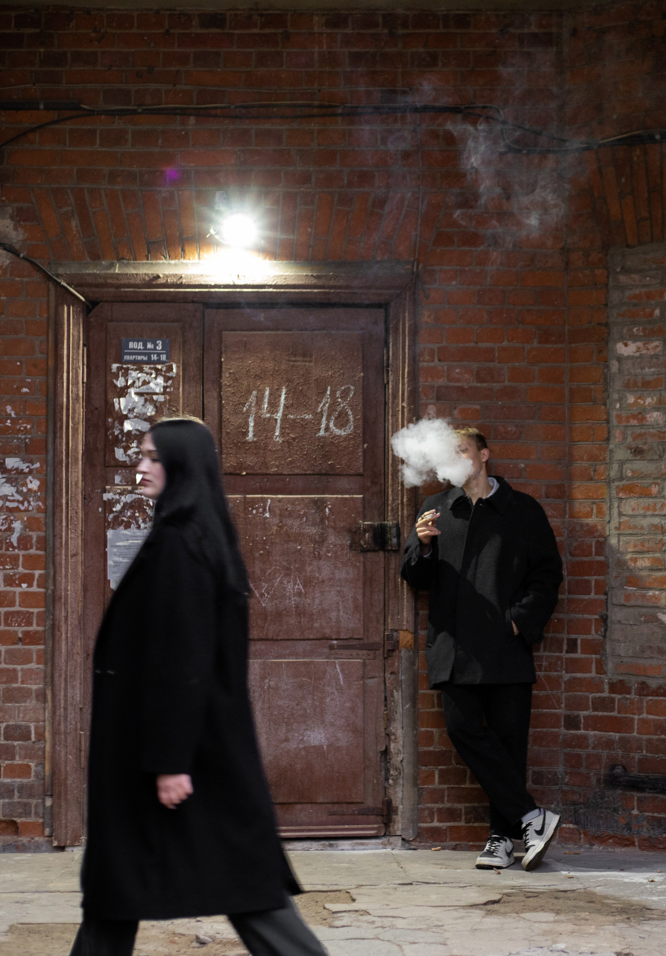 Lovestory. Tenny-Tiny Ph