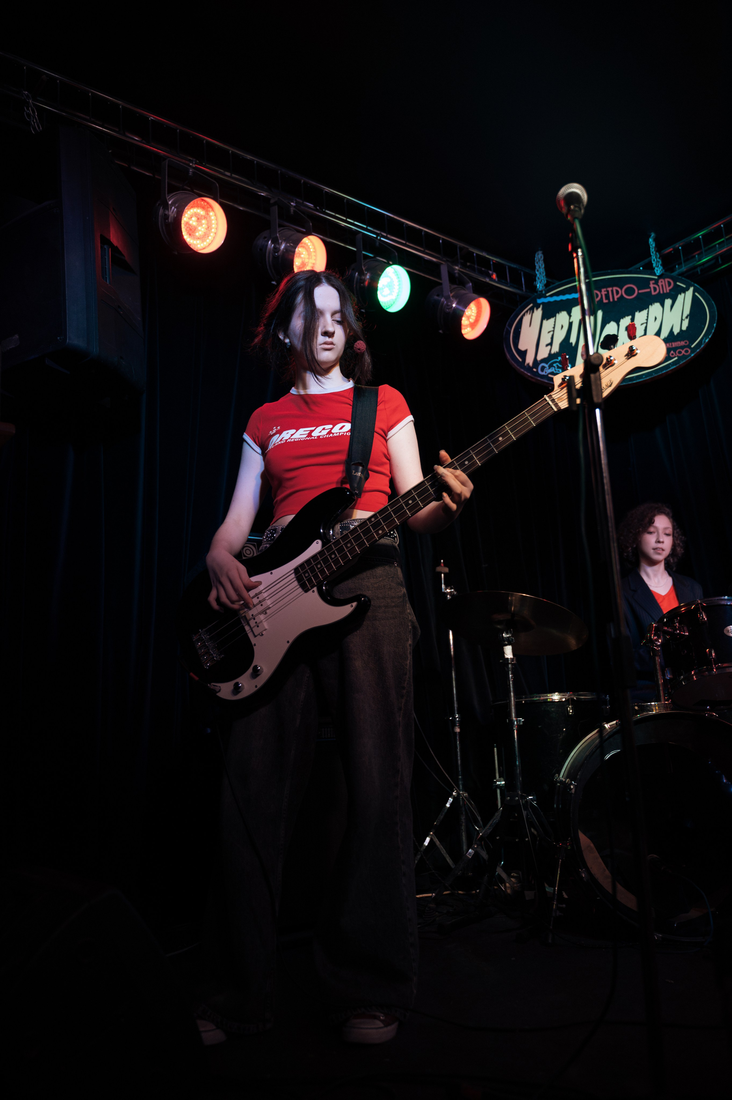 Концерт в баре «Черт Побери»