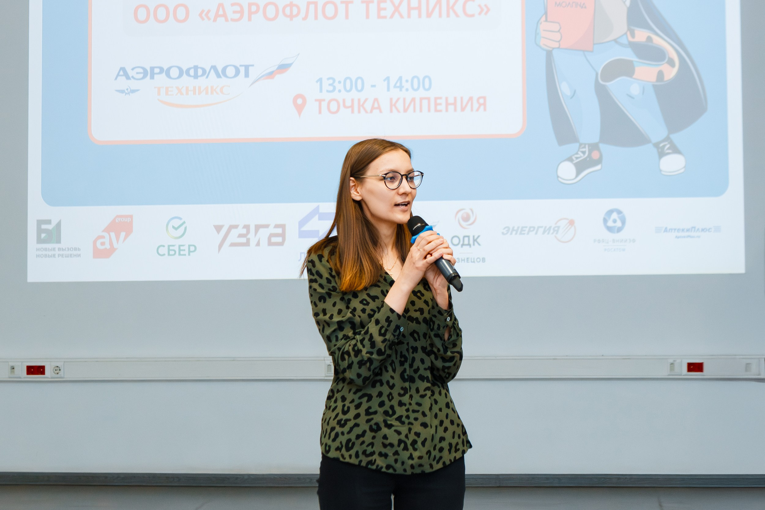 Карьерный пикник Самарского университета. Ksenia de Rossi | Съемка в Самаре