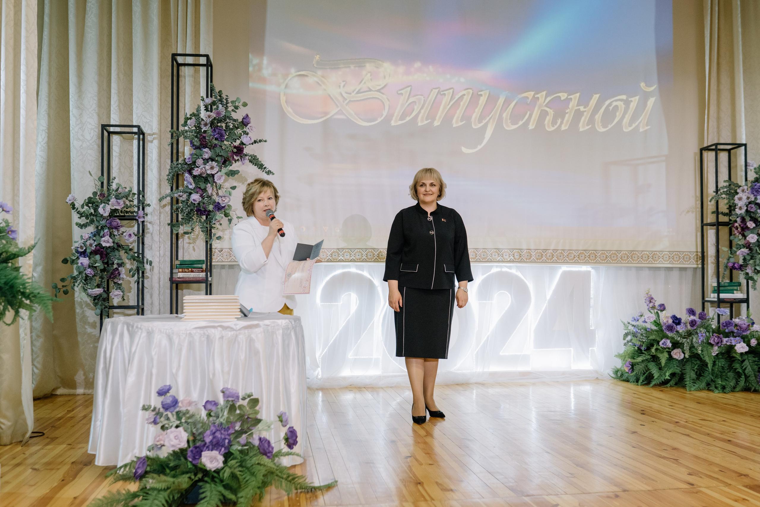 Выпускной 37 школа