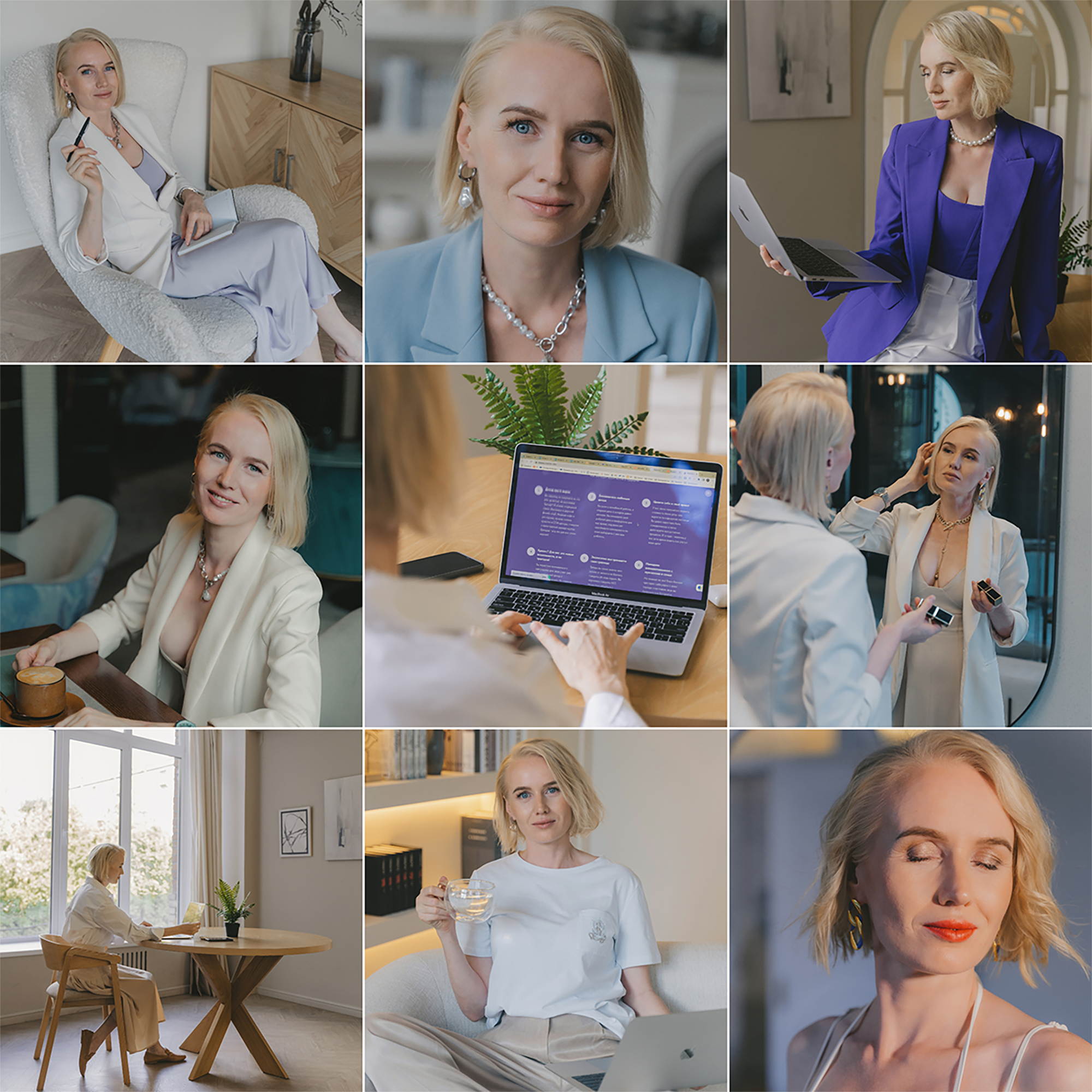 Александра Психолог. 2022. Главная