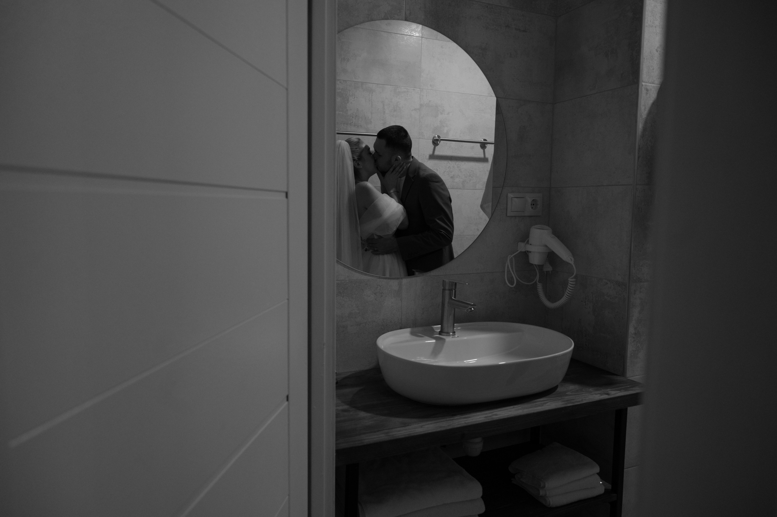 Вместе. Фотограф Ким Ангелина