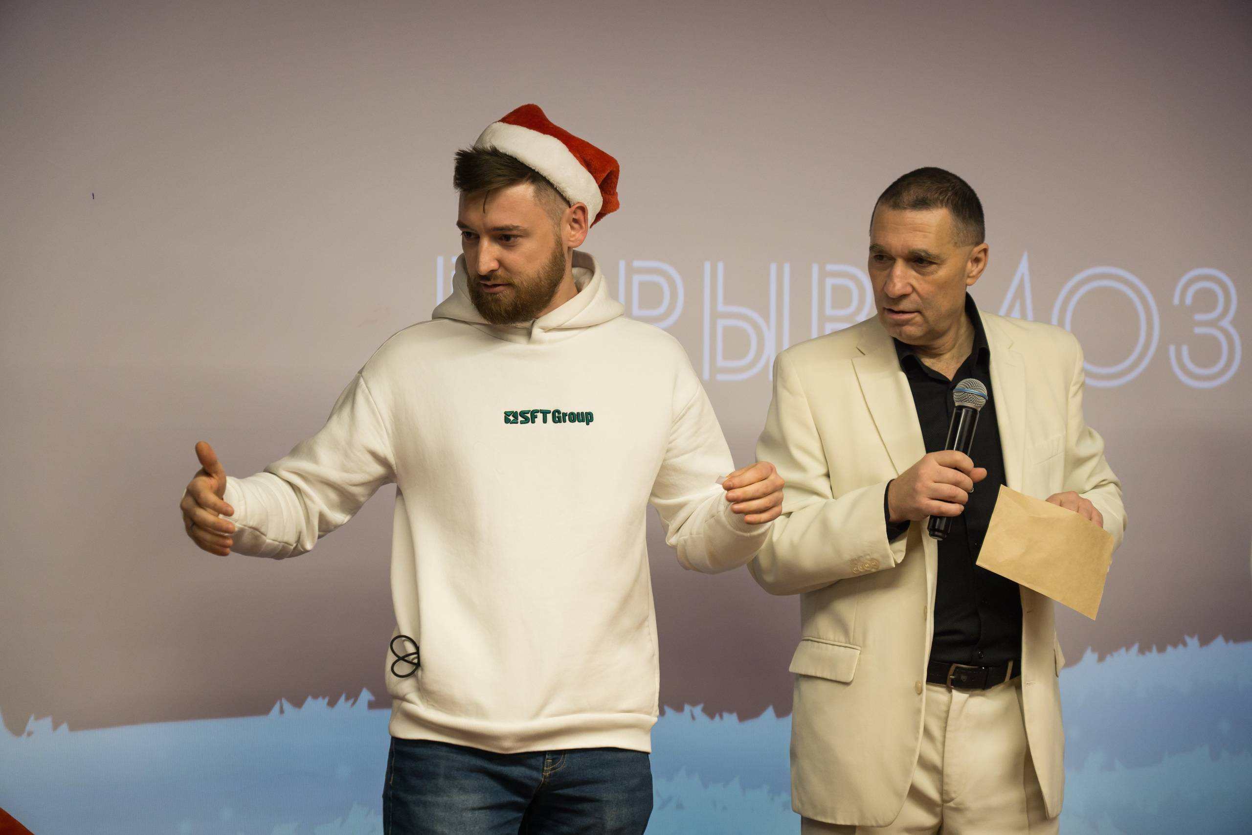 Корпоратив СФТ Групп. Фотограф