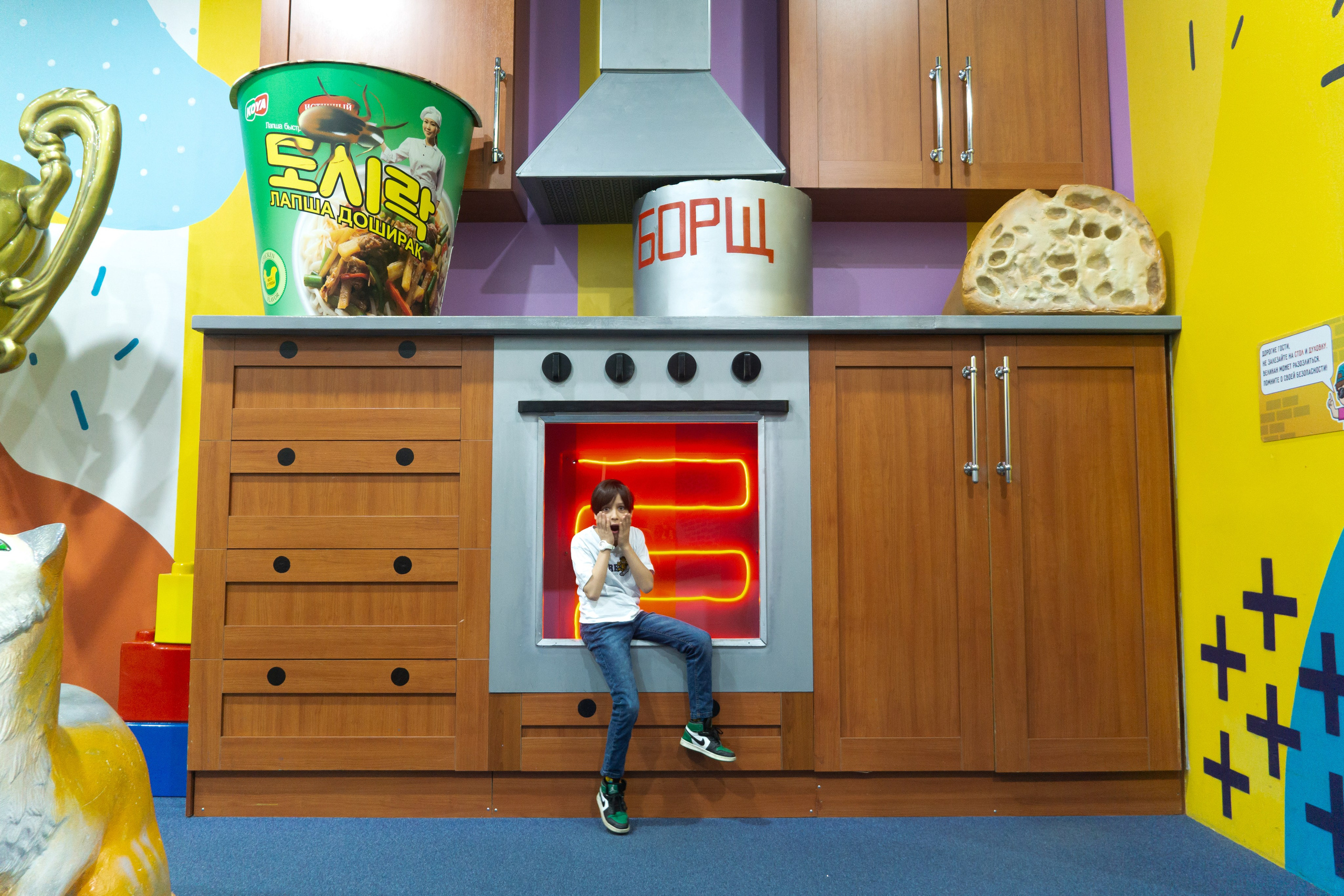 ВДНХ Смайл парк.Дети. Фотограф