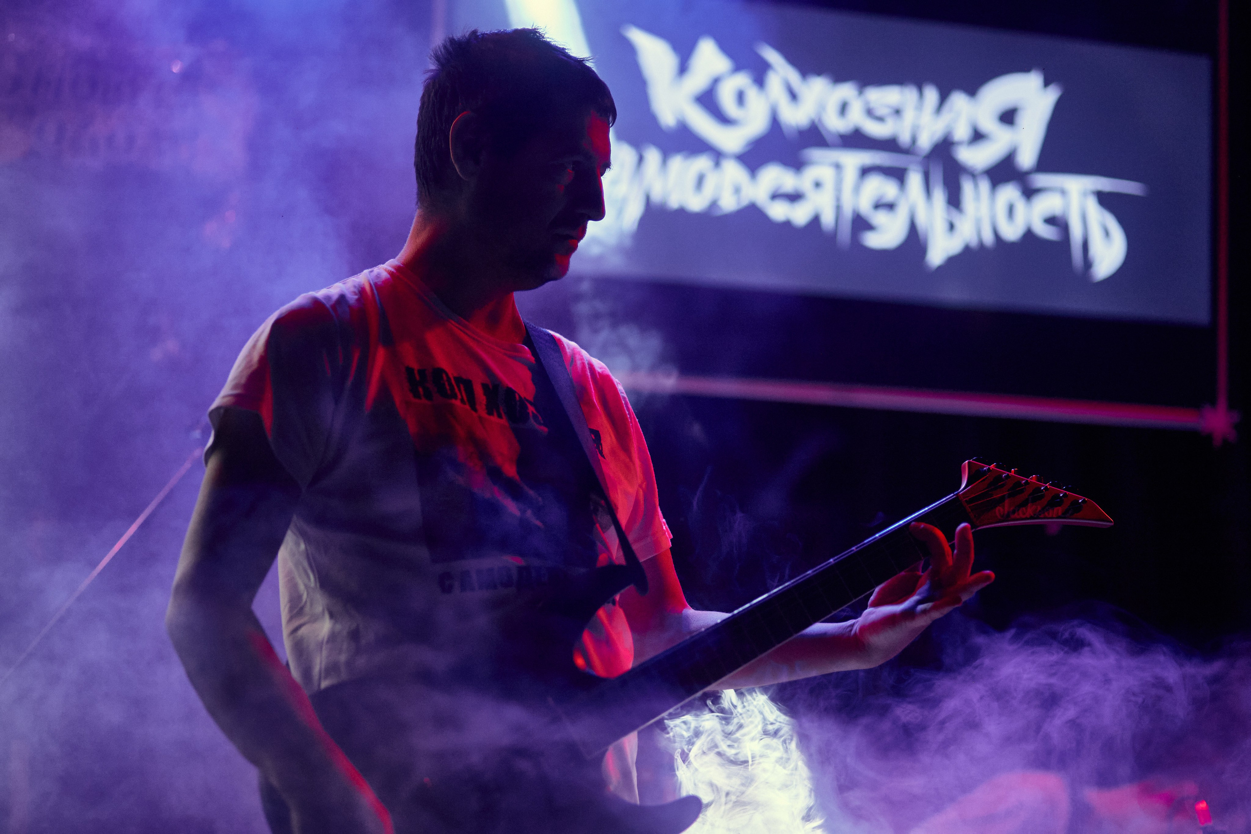 КАБАН FEST 3. Фотограф Юлия Маринина