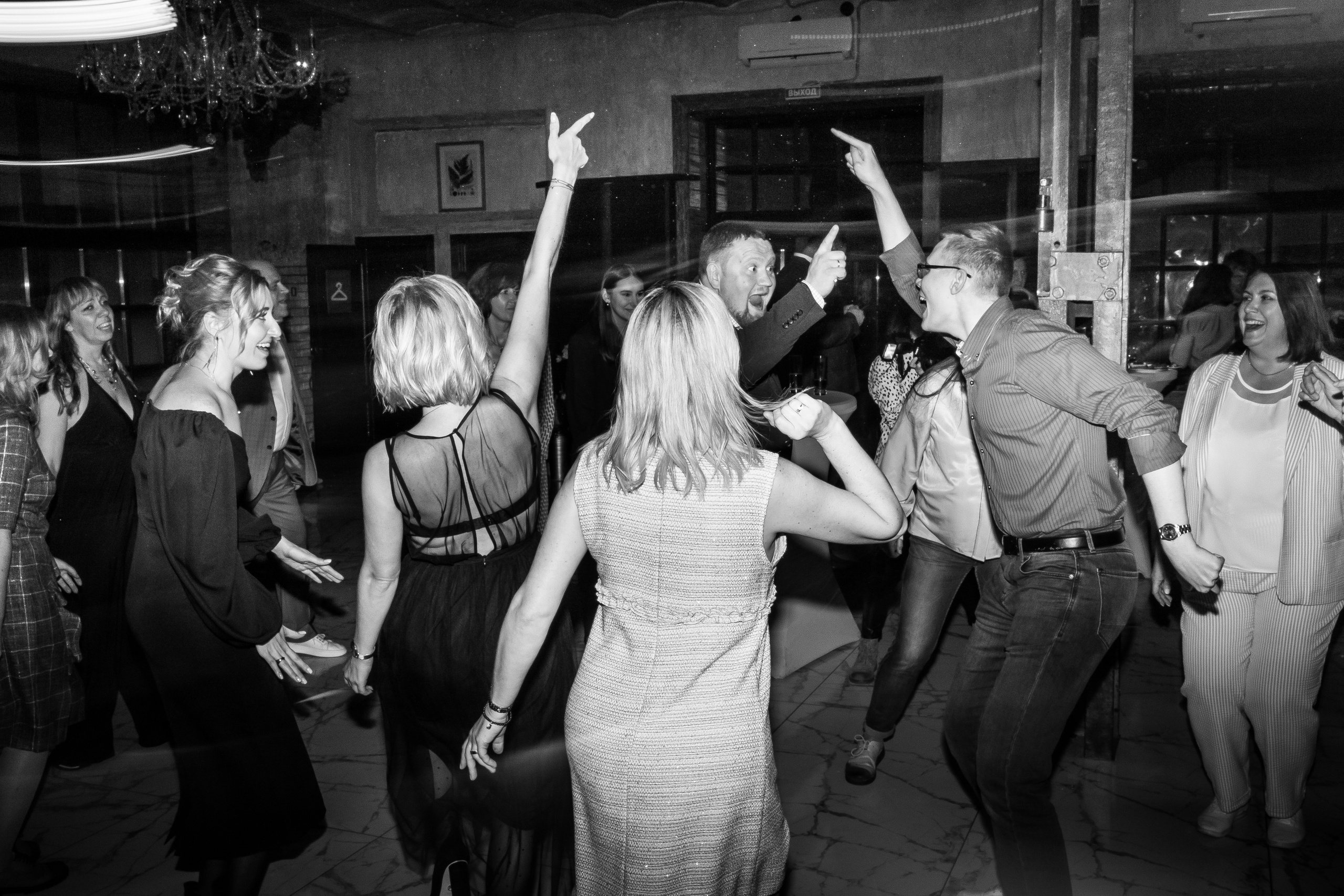 Паша и Юля, свадьба. Профессиональный фотограф, Москва | Елена Павлова