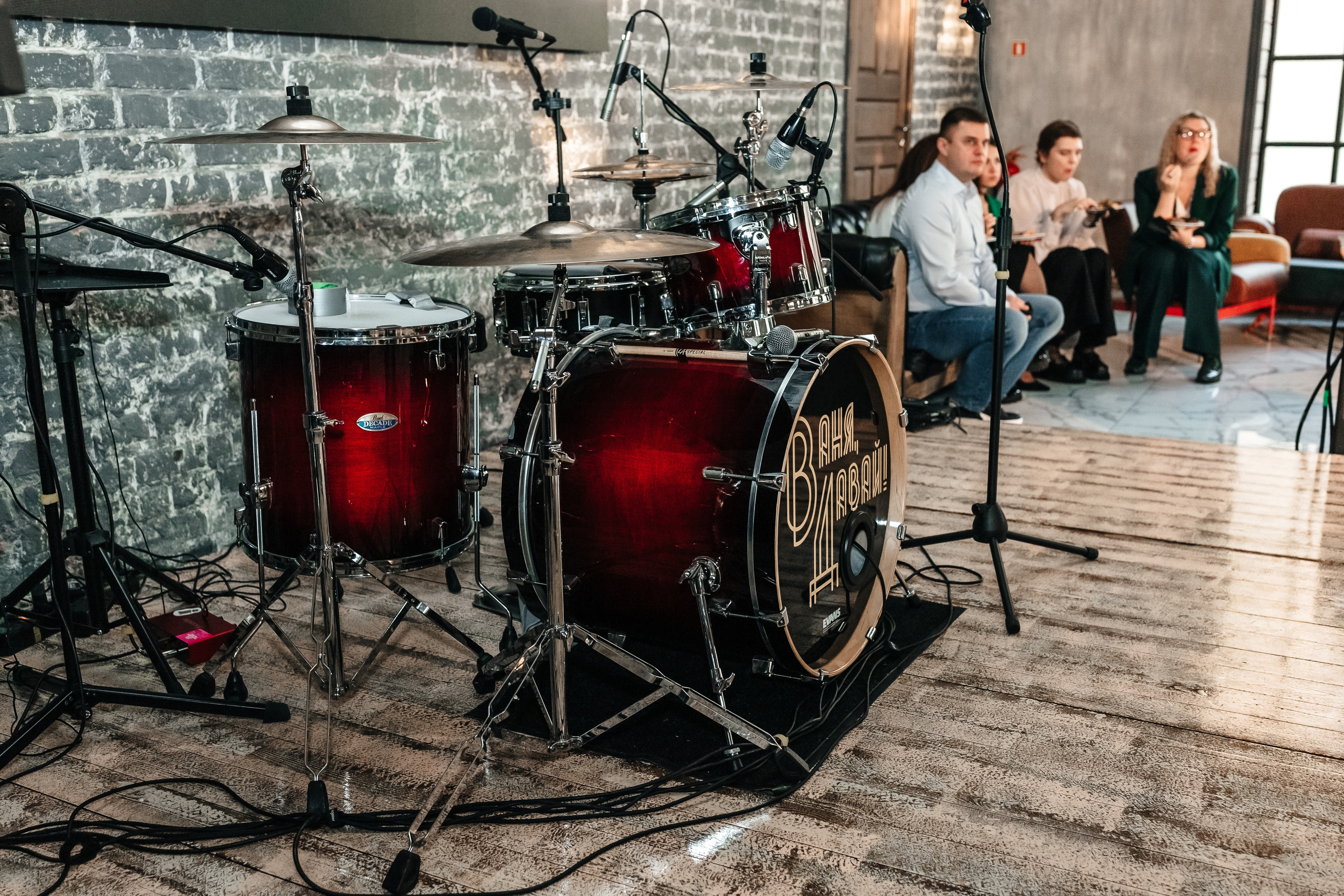 Паша и Юля, свадьба. Профессиональный фотограф, Москва | Елена Павлова