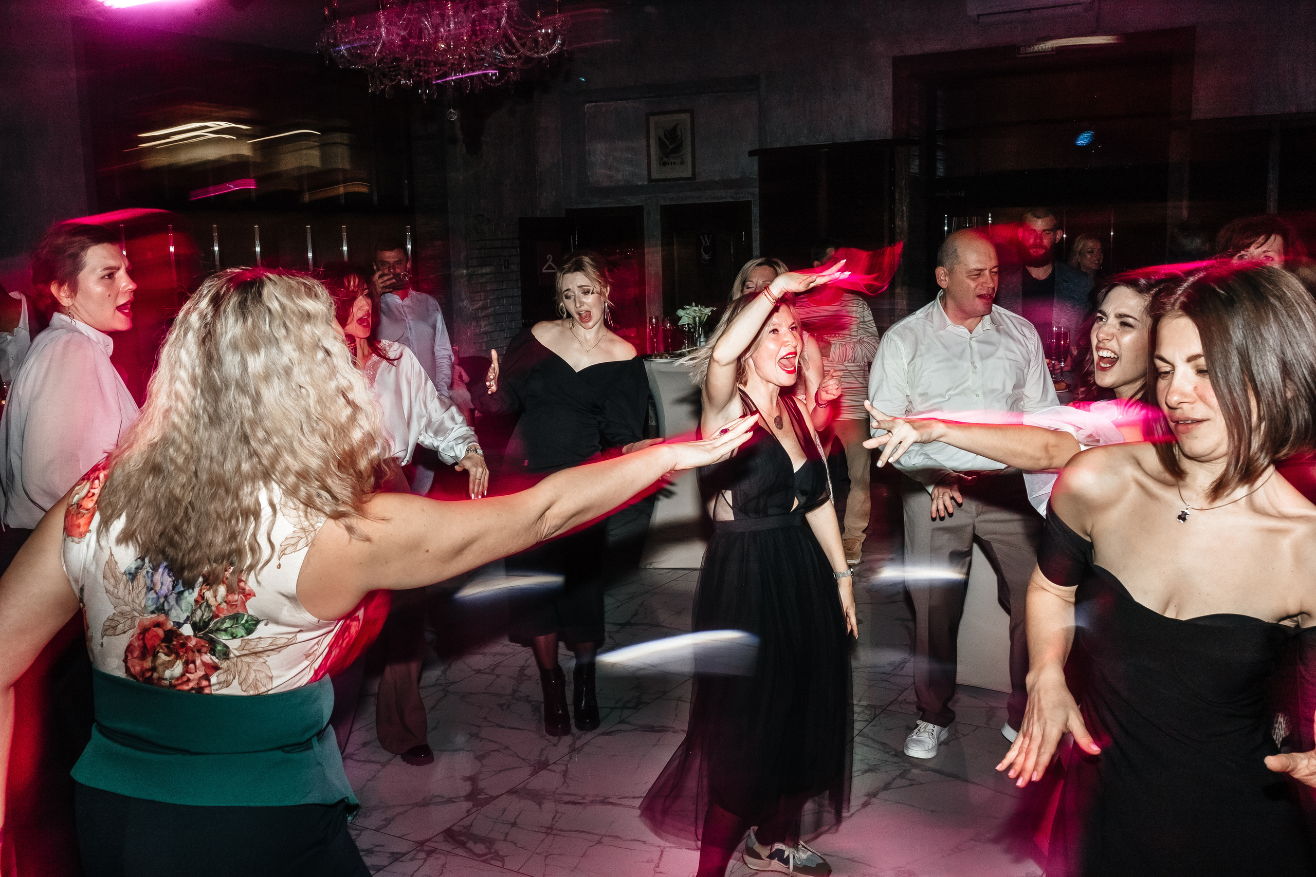 Паша и Юля, свадьба. Профессиональный фотограф, Москва | Елена Павлова