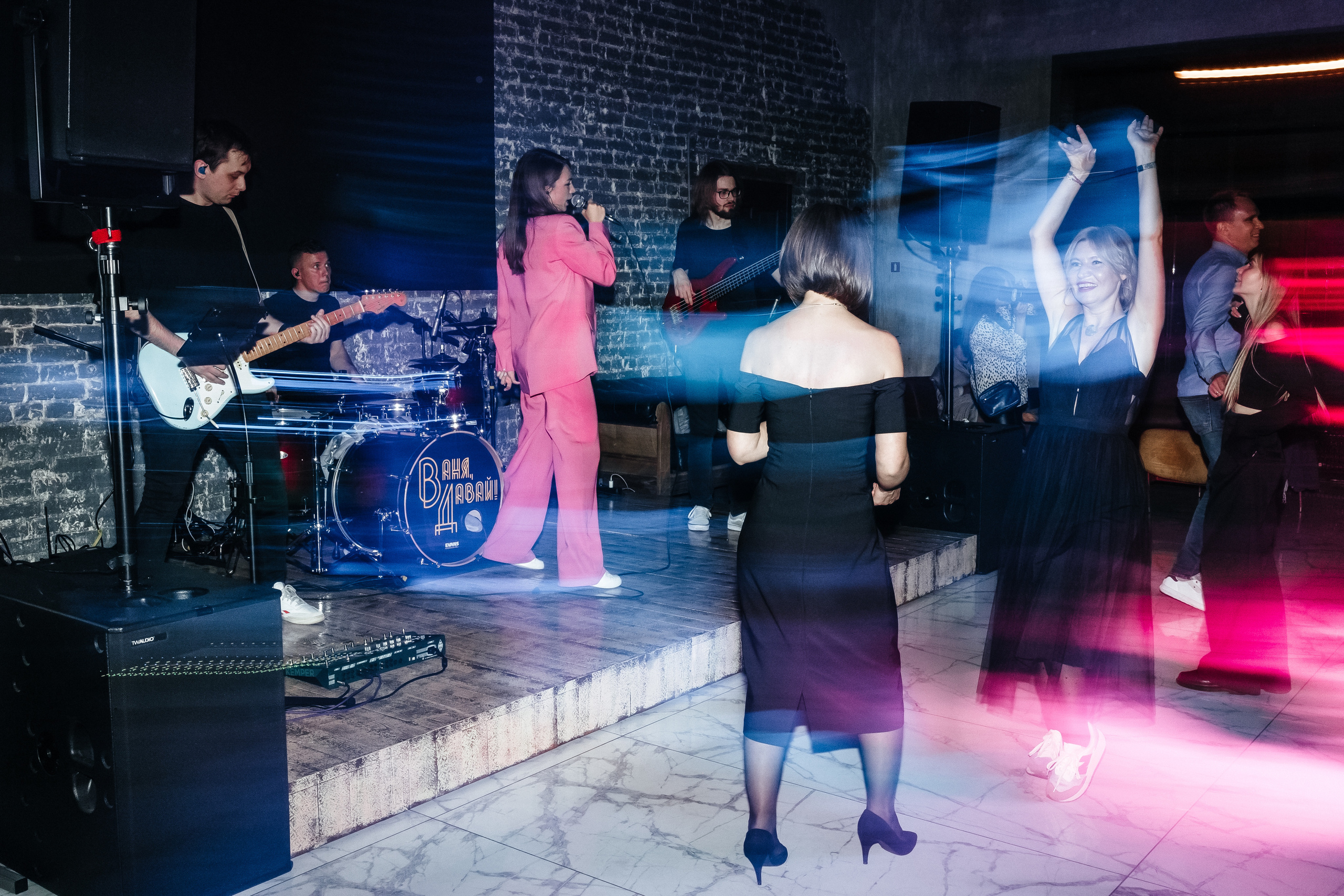 Паша и Юля, свадьба. Профессиональный фотограф, Москва | Елена Павлова