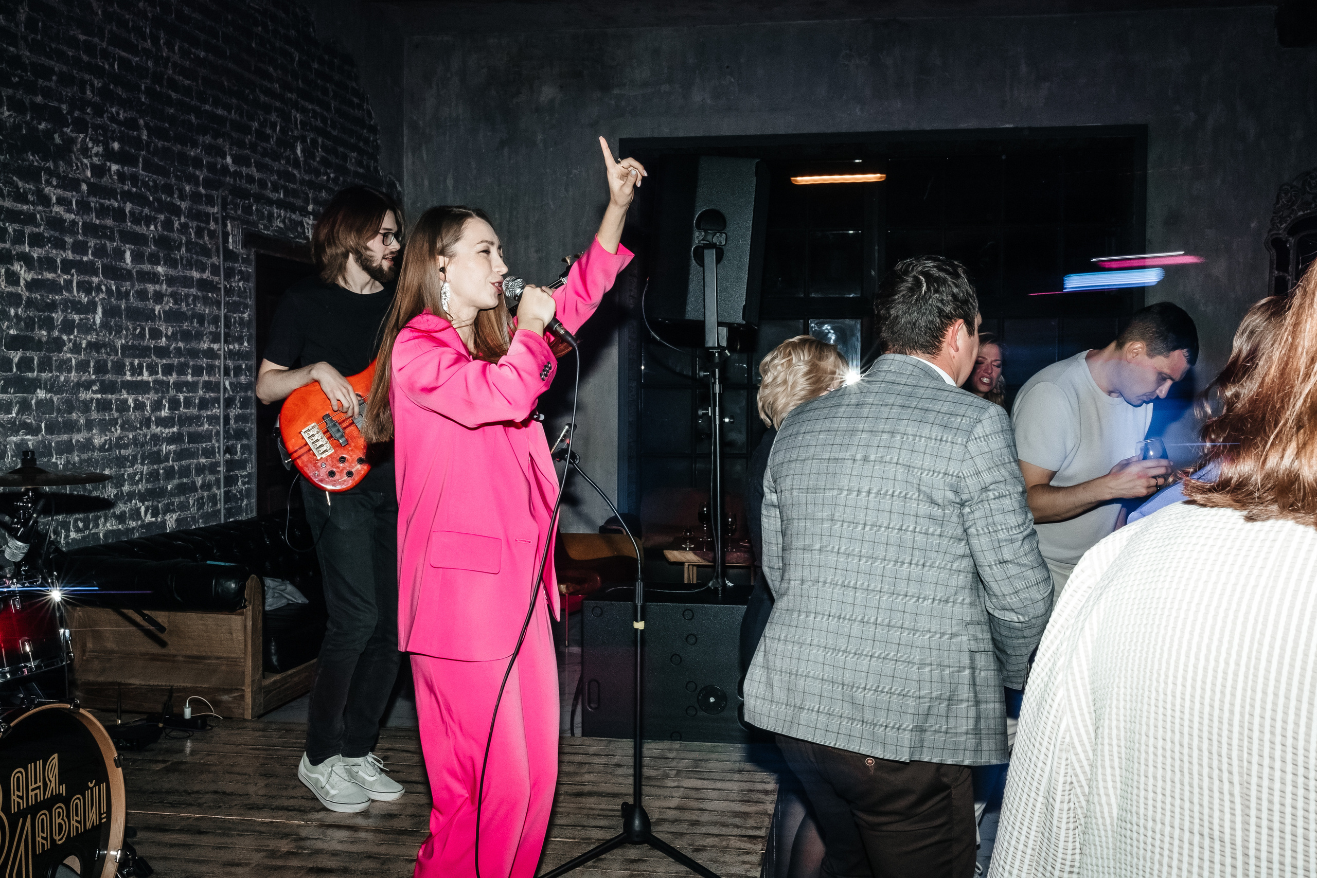 Паша и Юля, свадьба. Профессиональный фотограф, Москва | Елена Павлова