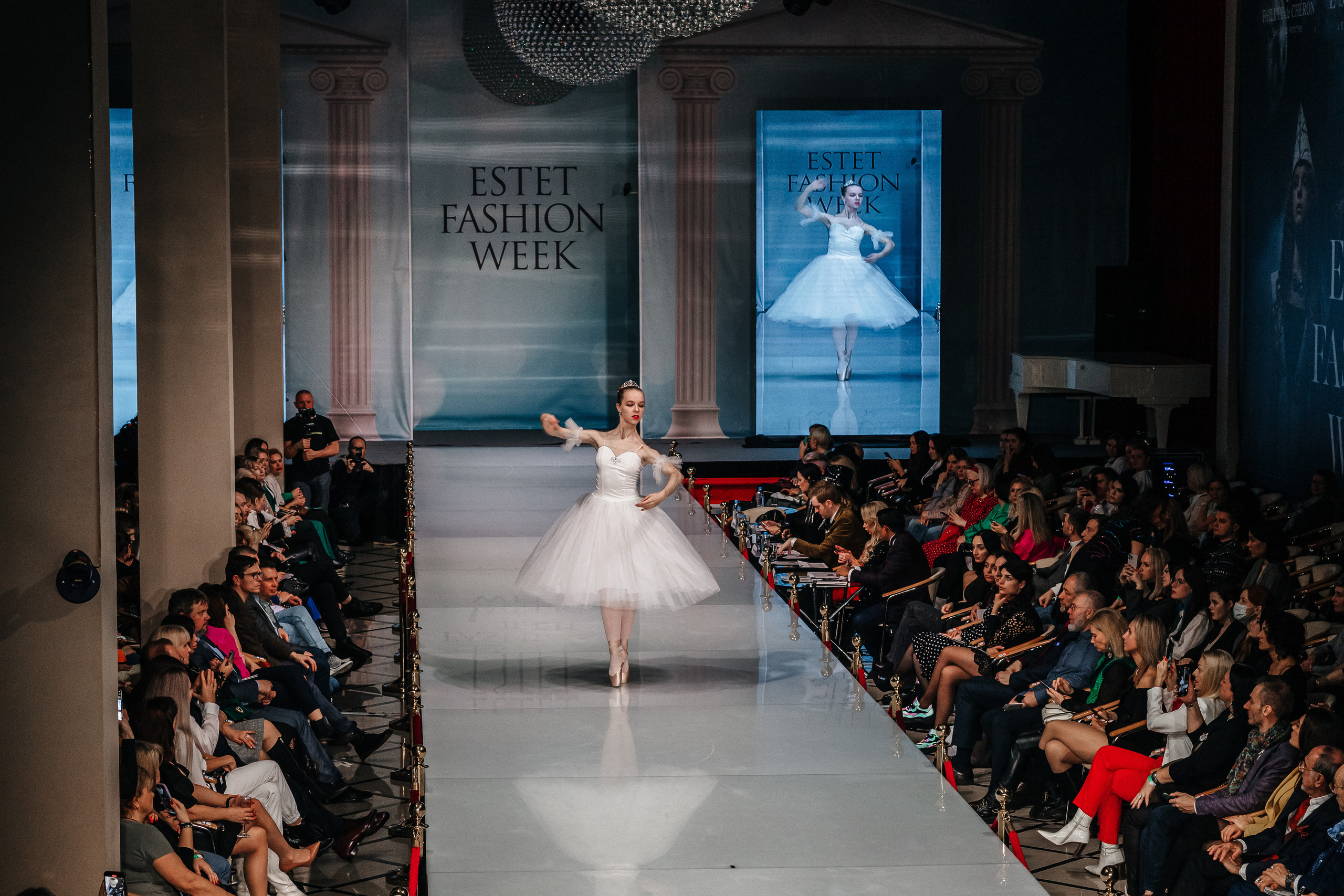 Estet Fashion Day. Профессиональный фотограф, Москва | Елена Павлова