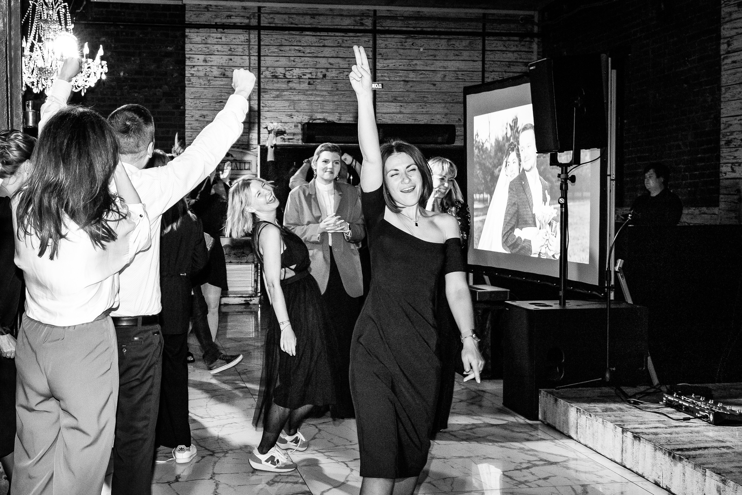 Паша и Юля, свадьба. Профессиональный фотограф, Москва | Елена Павлова