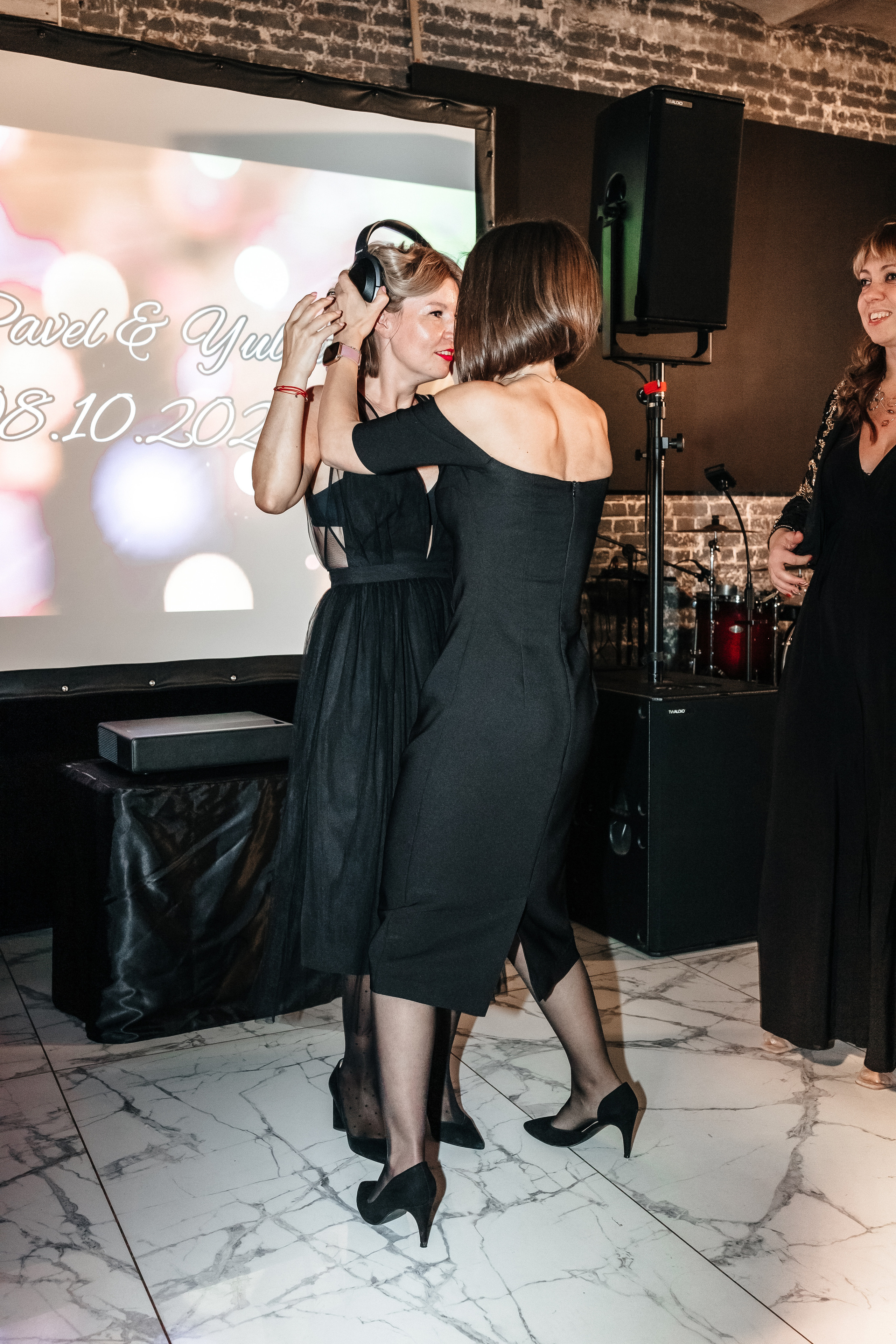 Паша и Юля, свадьба. Профессиональный фотограф, Москва | Елена Павлова