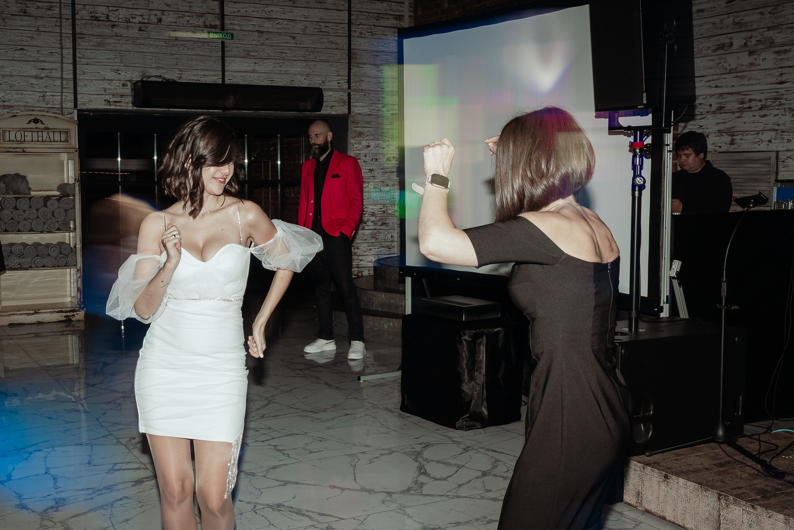 Паша и Юля, свадьба. Профессиональный фотограф, Москва | Елена Павлова