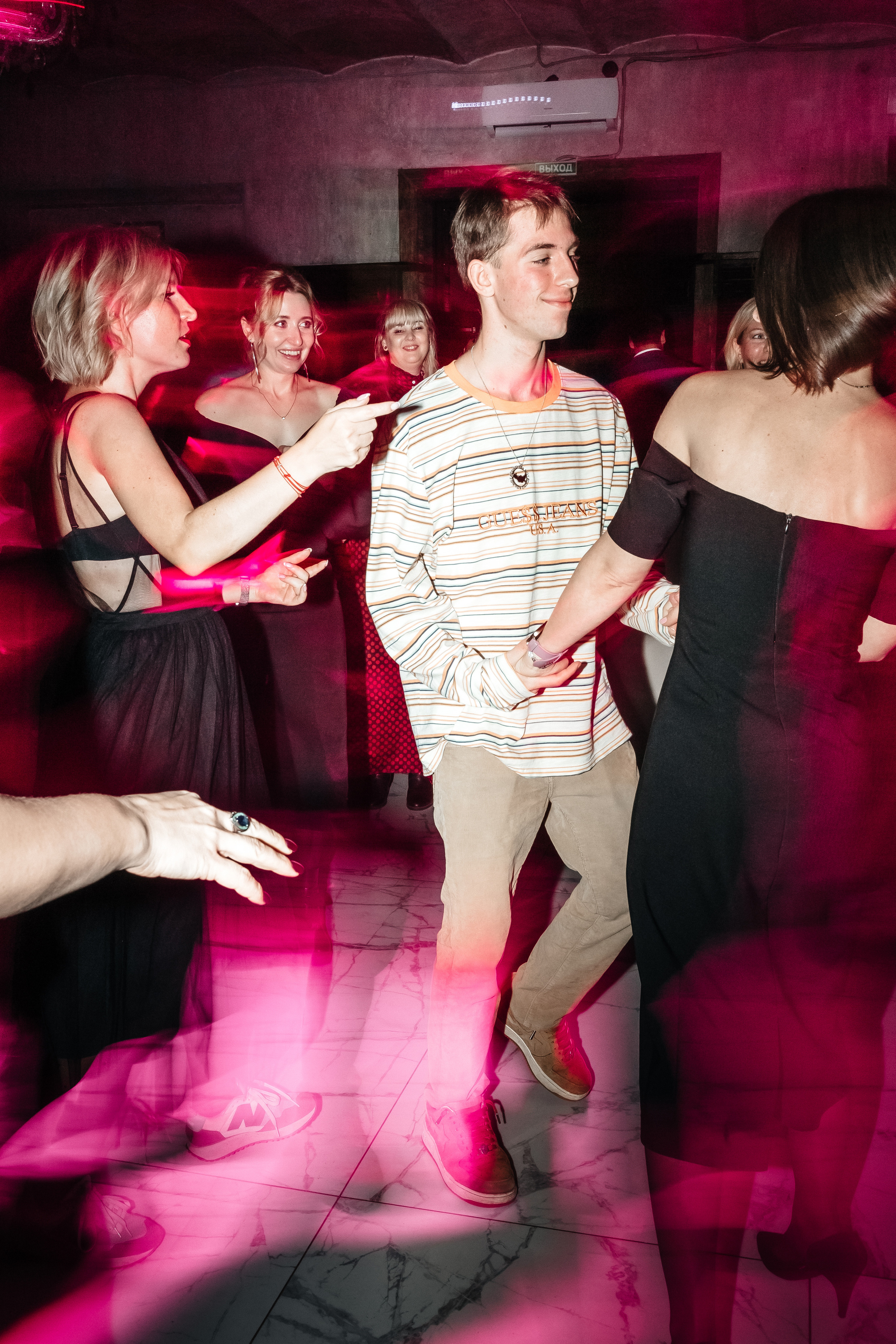 Паша и Юля, свадьба. Профессиональный фотограф, Москва | Елена Павлова