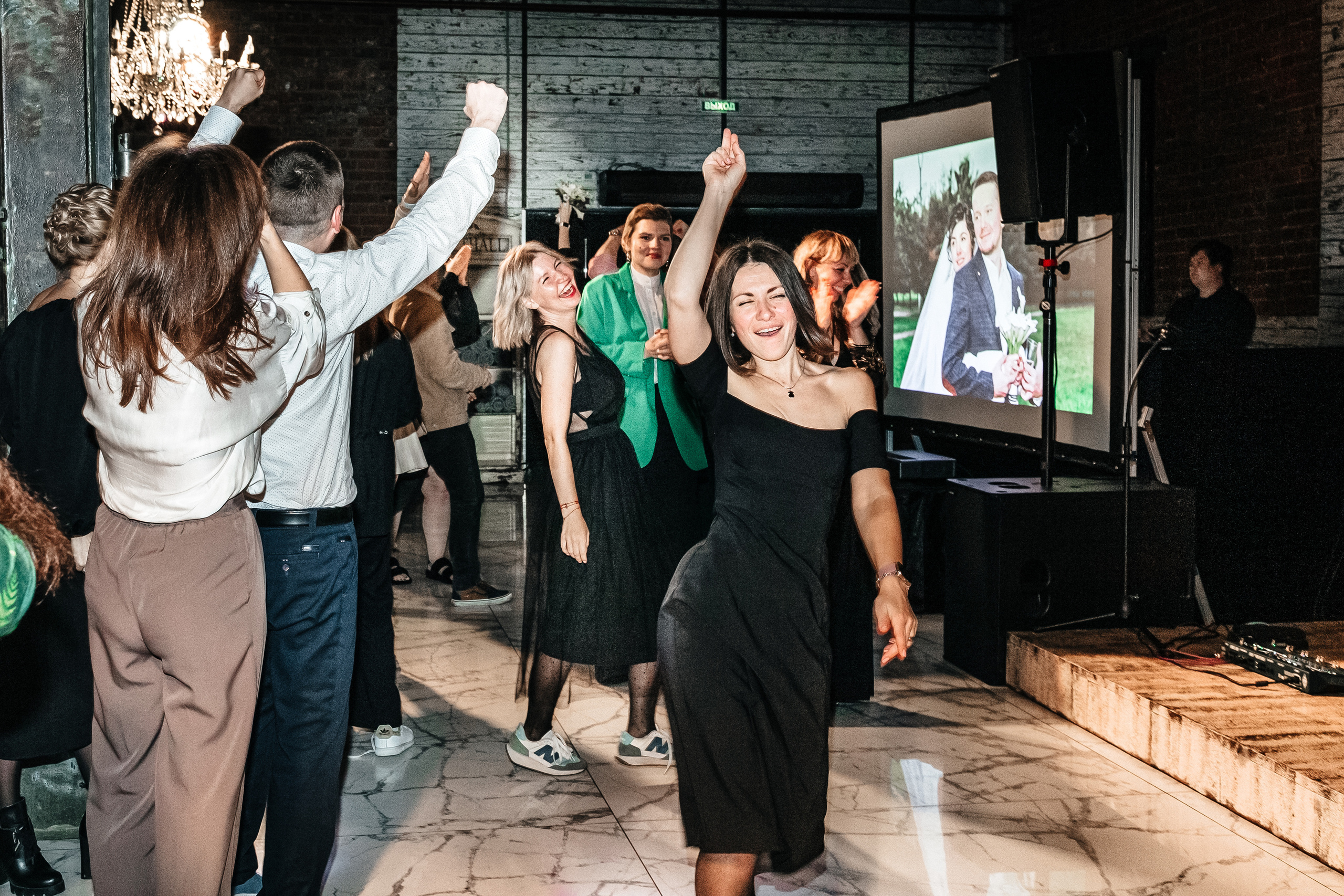 Паша и Юля, свадьба. Профессиональный фотограф, Москва | Елена Павлова