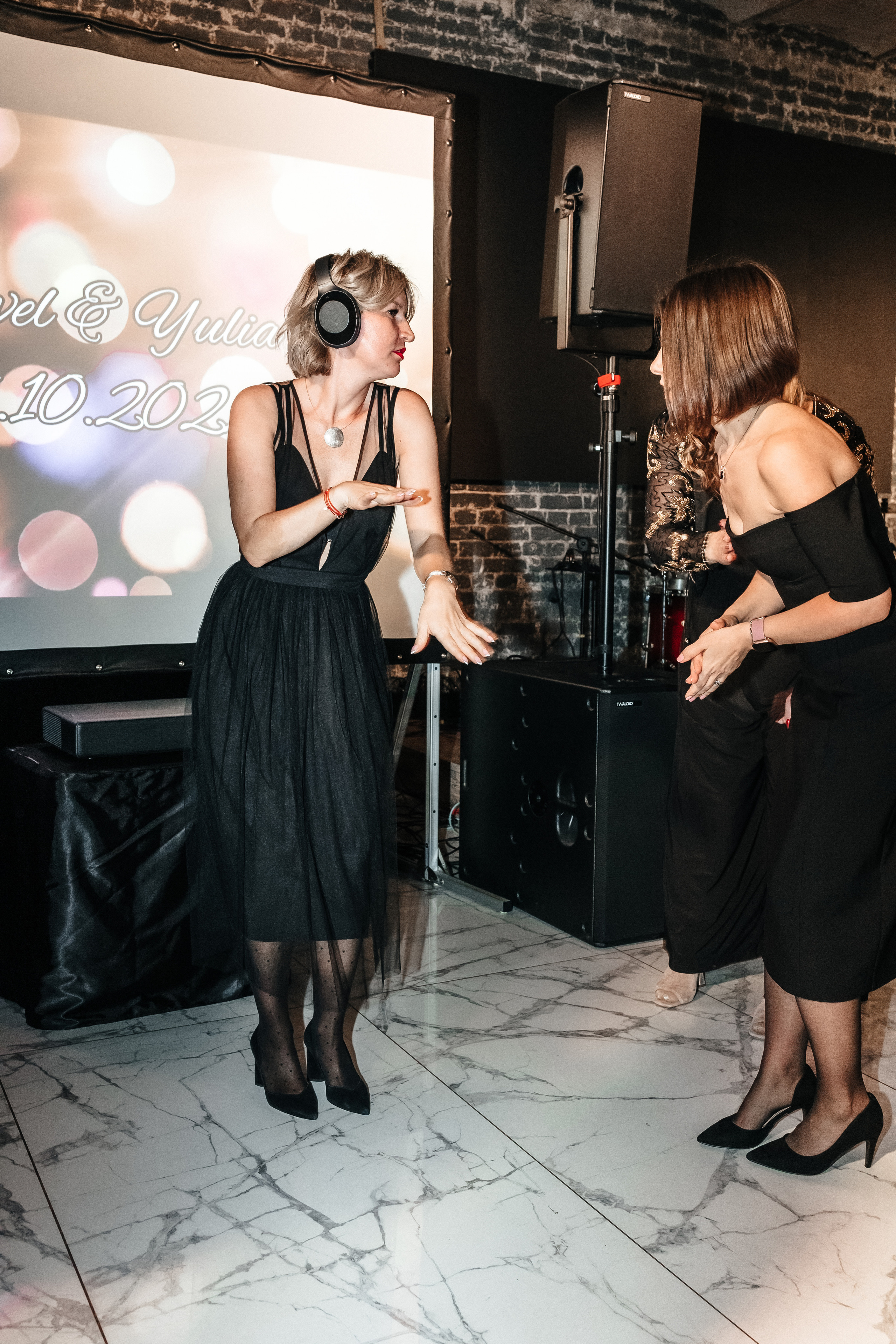 Паша и Юля, свадьба. Профессиональный фотограф, Москва | Елена Павлова