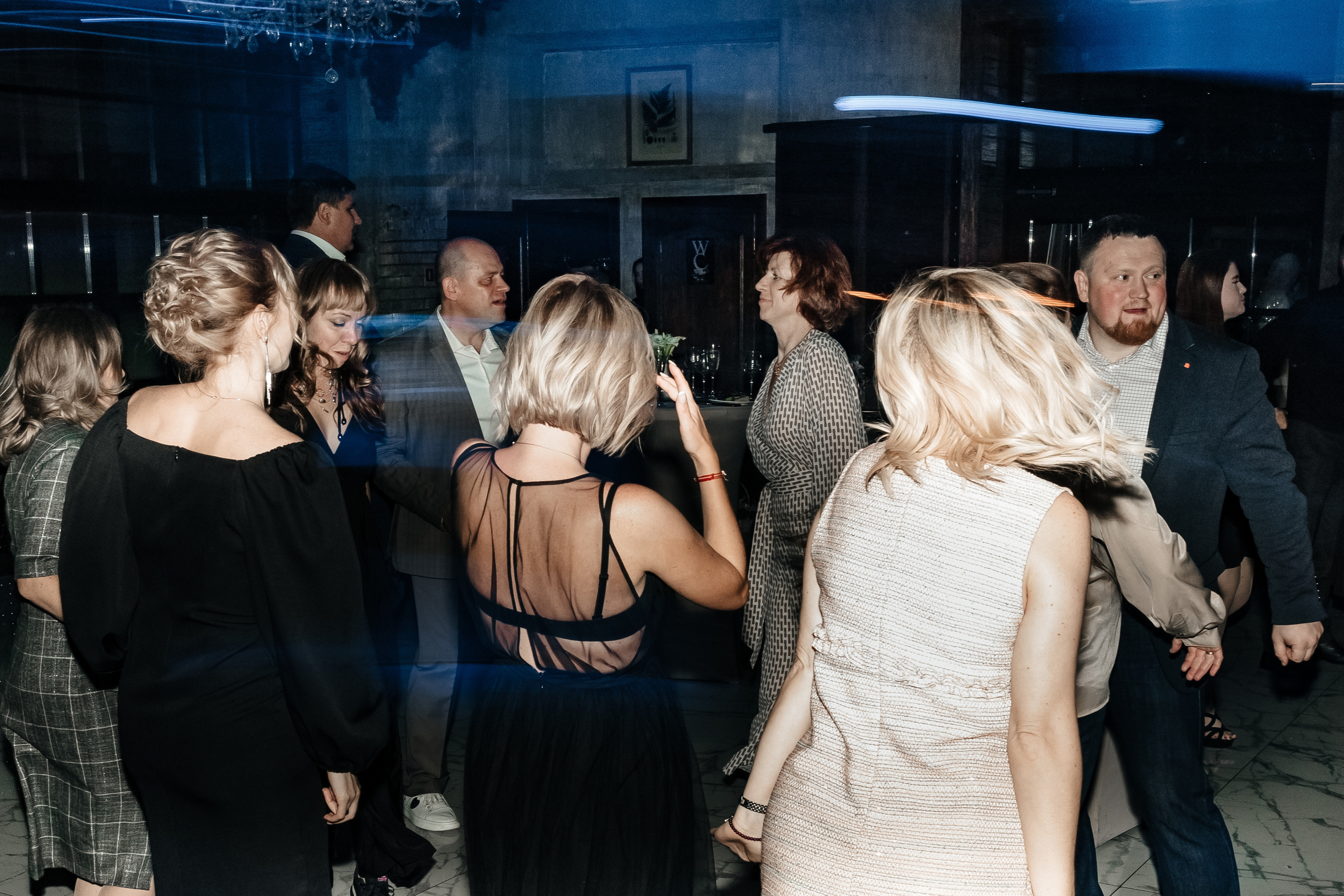 Паша и Юля, свадьба. Профессиональный фотограф, Москва | Елена Павлова