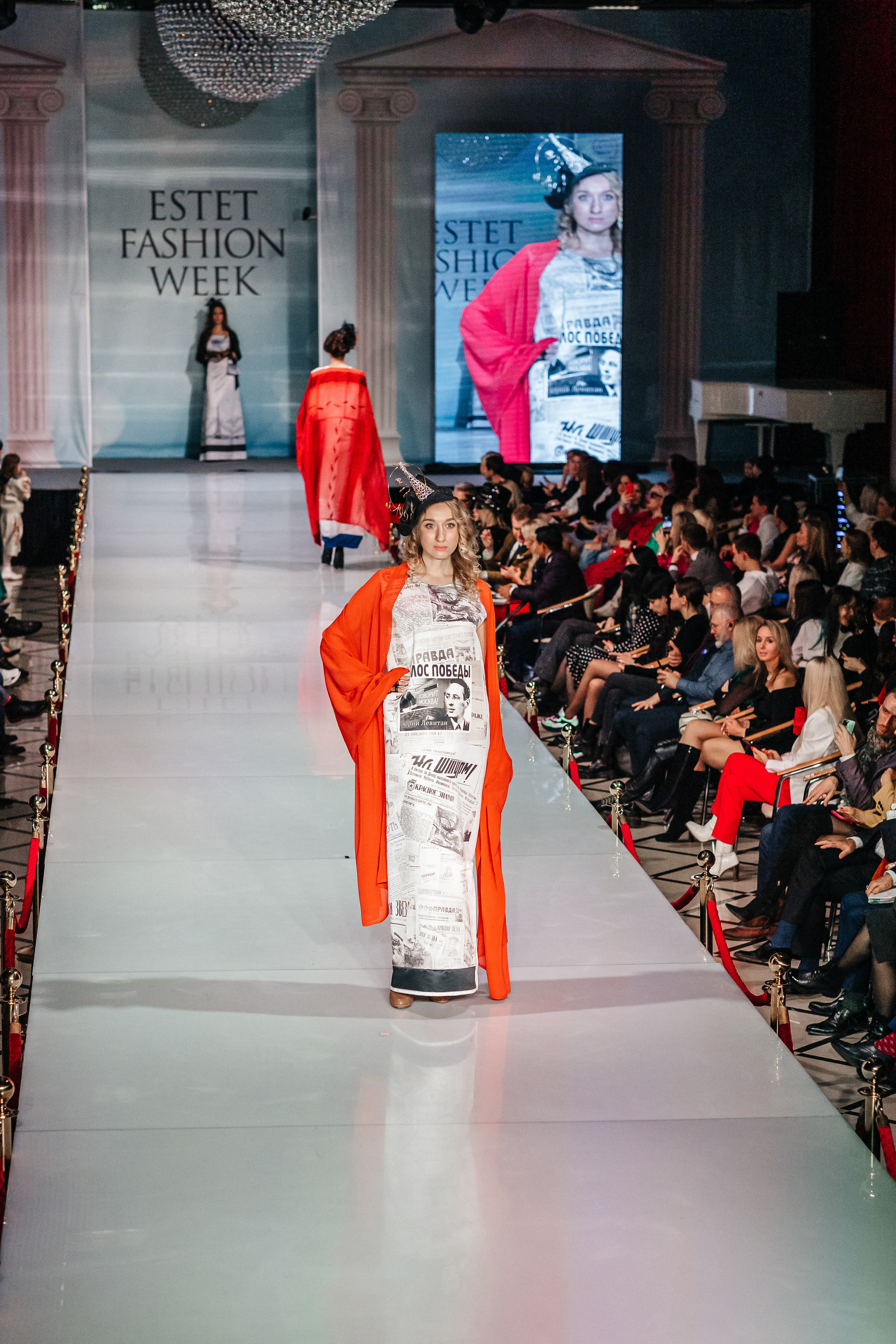 Estet Fashion Day. Профессиональный фотограф, Москва | Елена Павлова