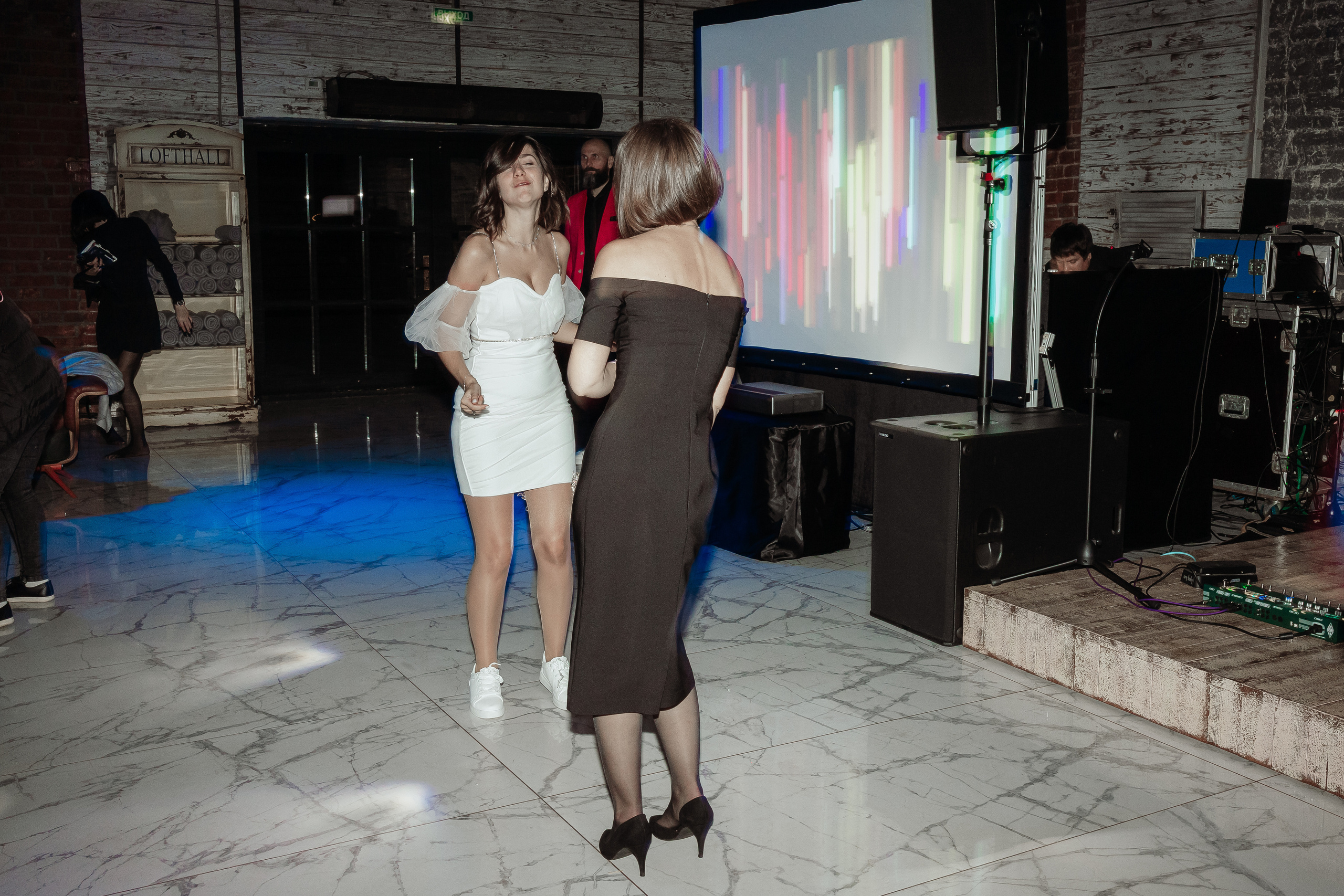 Паша и Юля, свадьба. Профессиональный фотограф, Москва | Елена Павлова