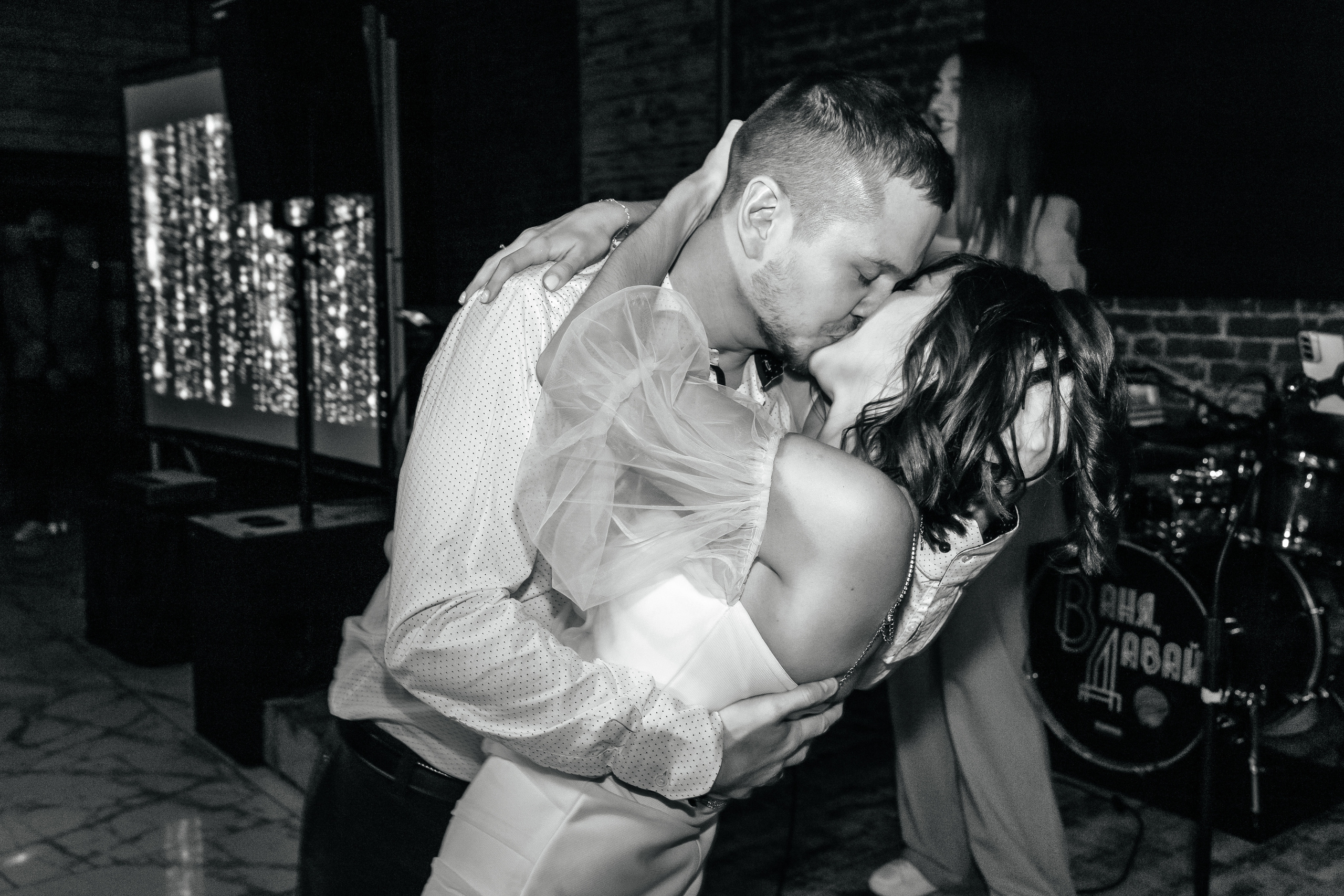 Паша и Юля, свадьба. Профессиональный фотограф, Москва | Елена Павлова