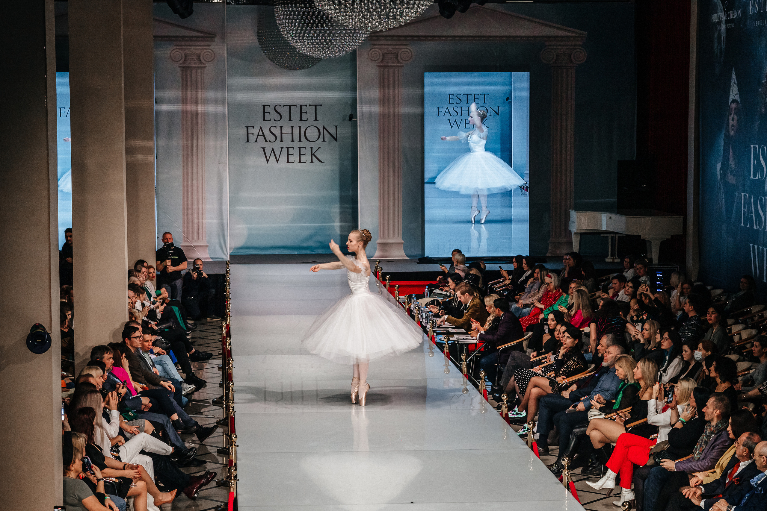 Estet Fashion Day. Профессиональный фотограф, Москва | Елена Павлова