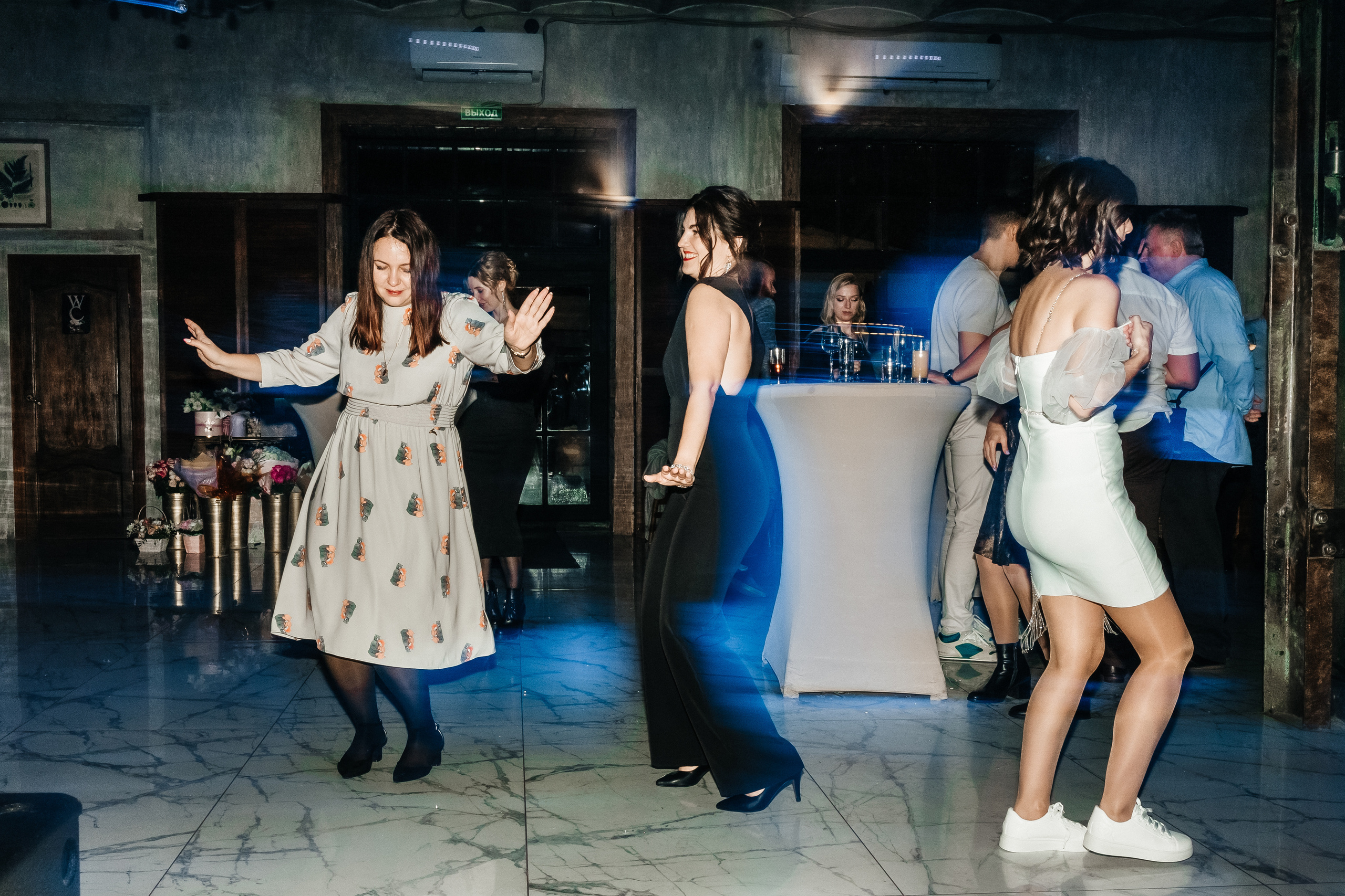 Паша и Юля, свадьба. Профессиональный фотограф, Москва | Елена Павлова