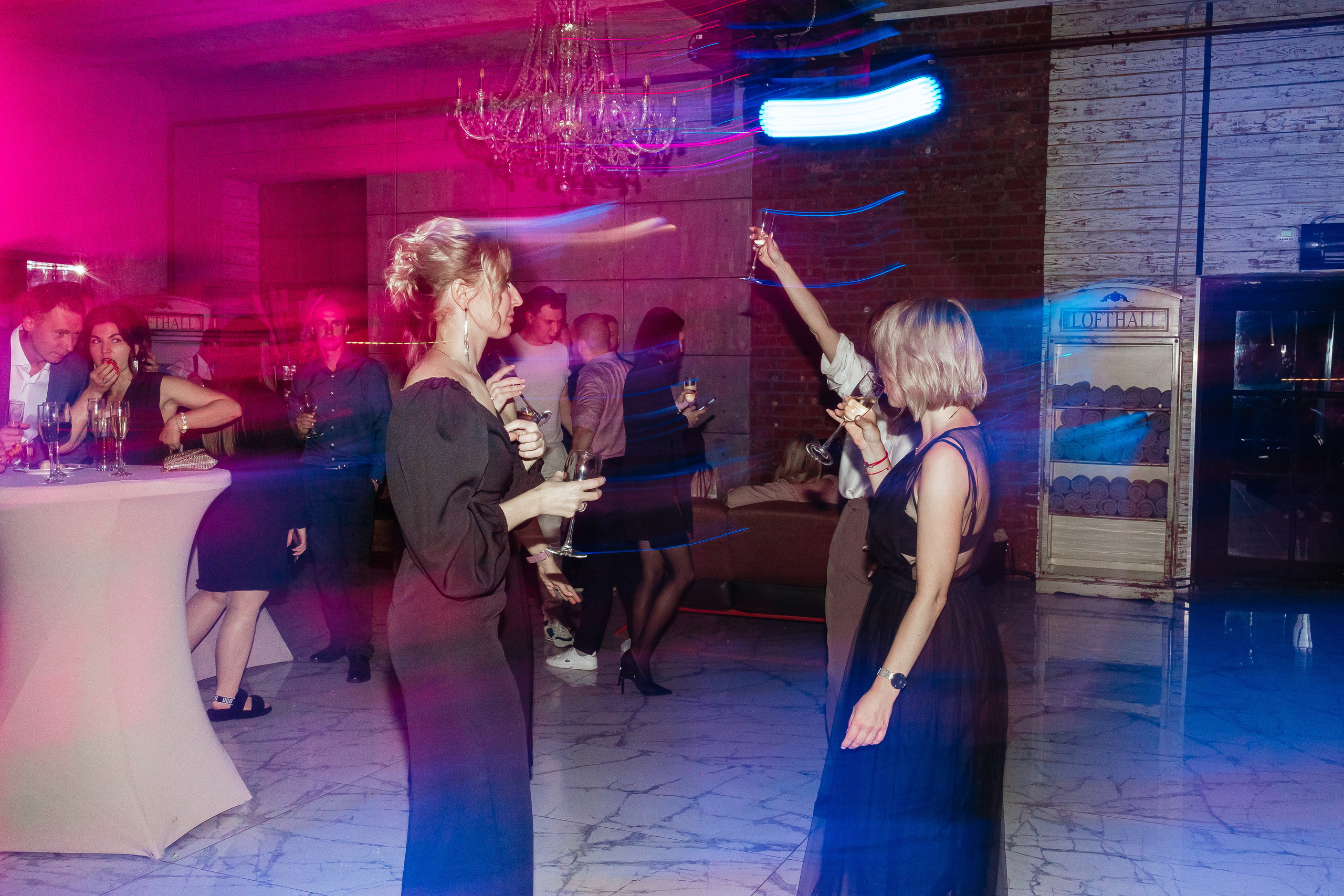 Паша и Юля, свадьба. Профессиональный фотограф, Москва | Елена Павлова