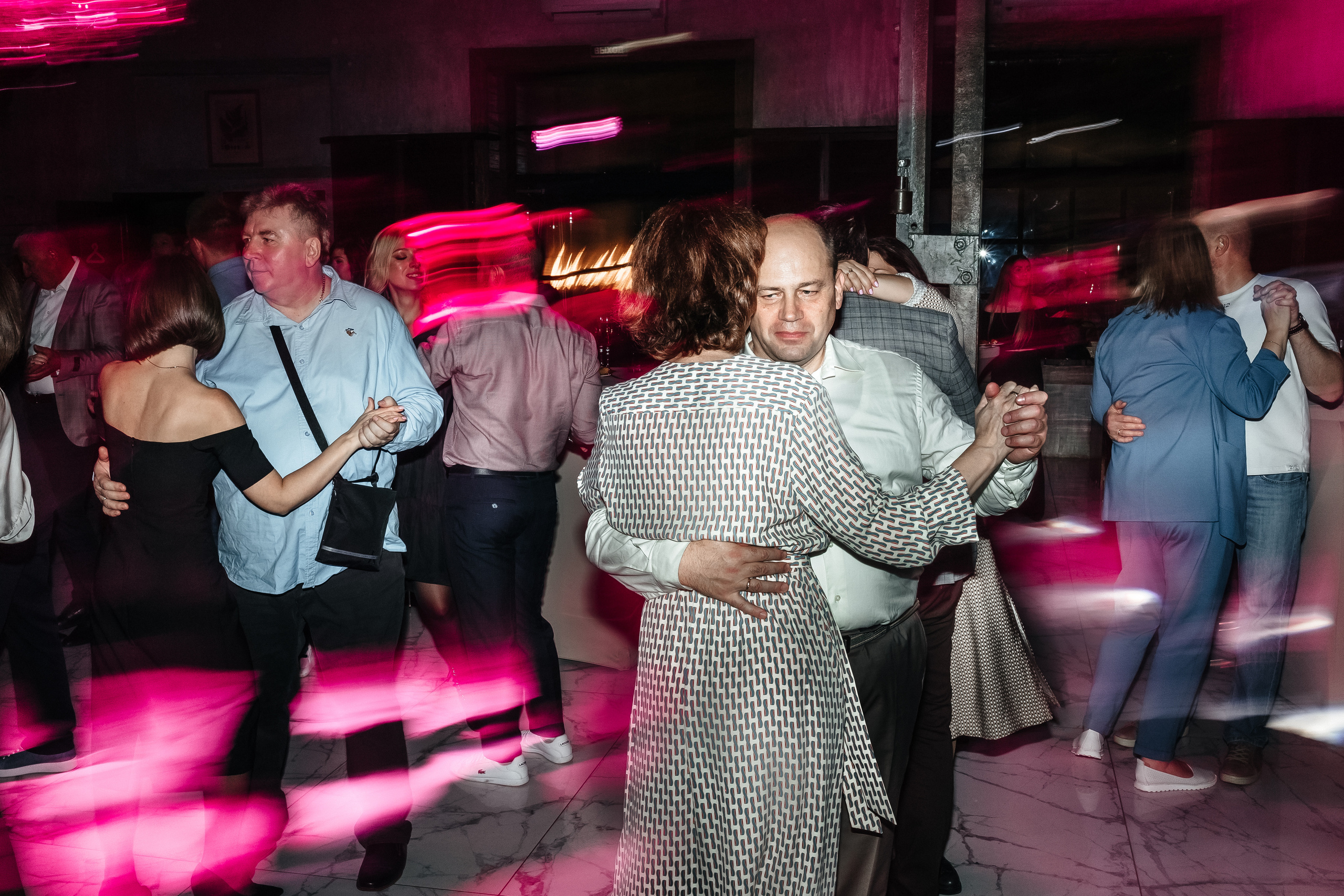 Паша и Юля, свадьба. Профессиональный фотограф, Москва | Елена Павлова