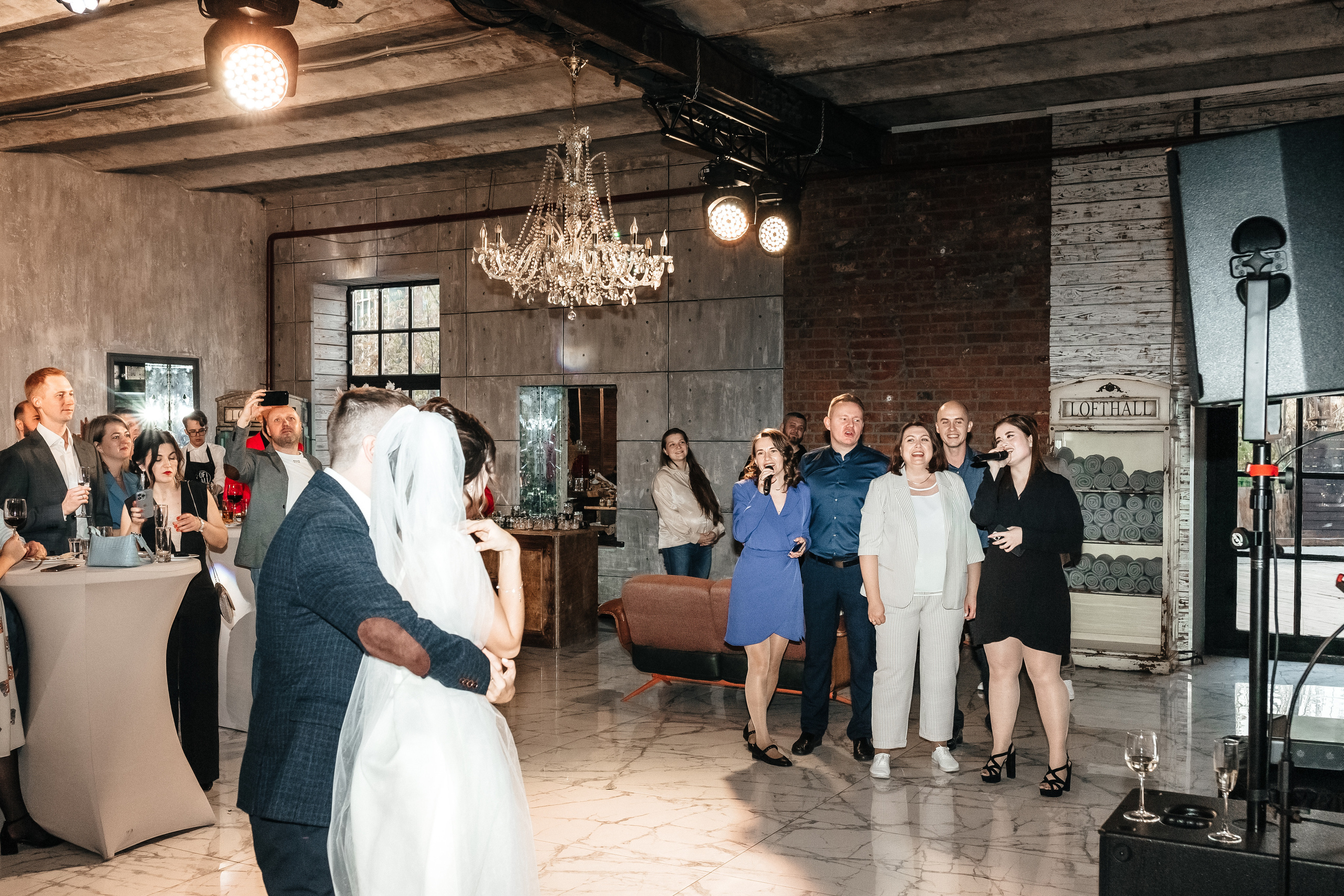 Паша и Юля, свадьба. Профессиональный фотограф, Москва | Елена Павлова