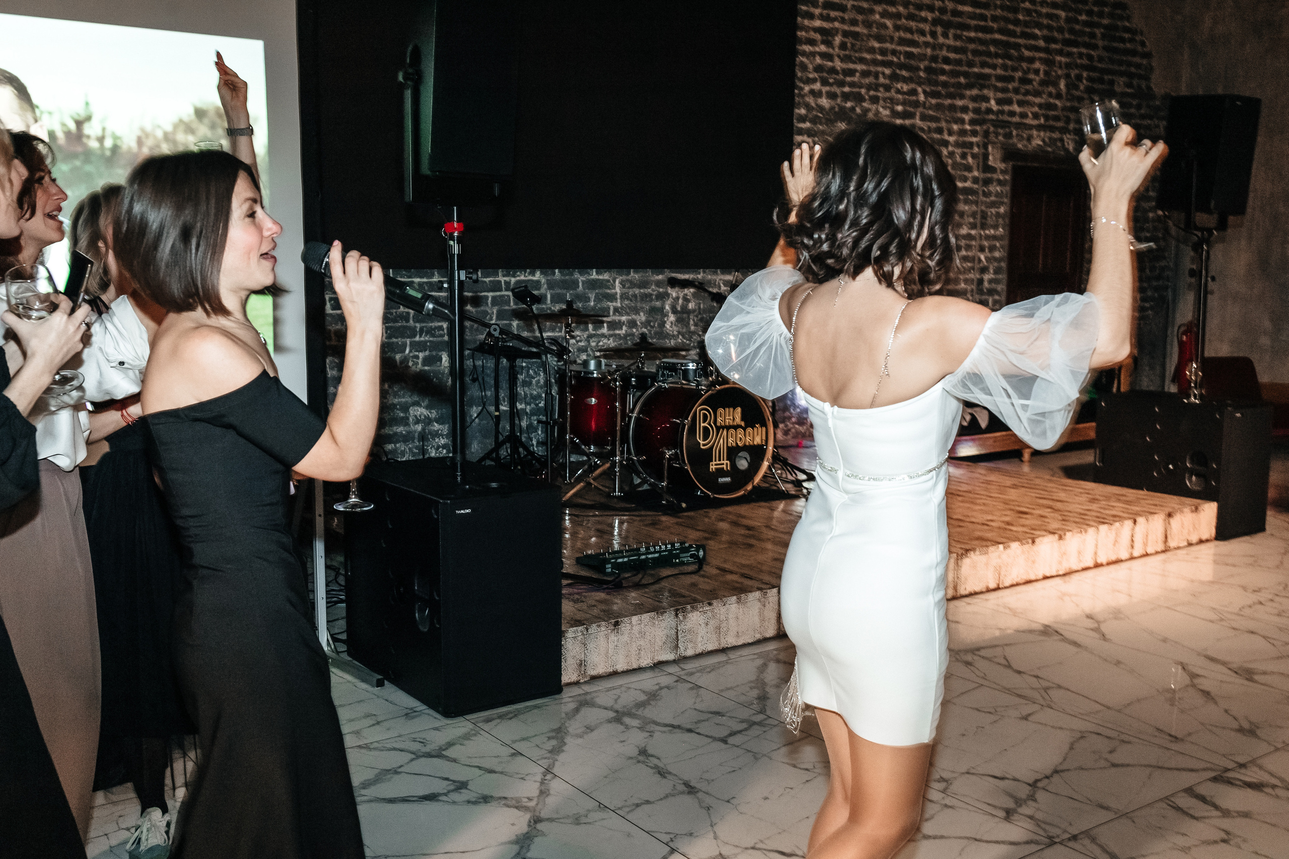 Паша и Юля, свадьба. Профессиональный фотограф, Москва | Елена Павлова