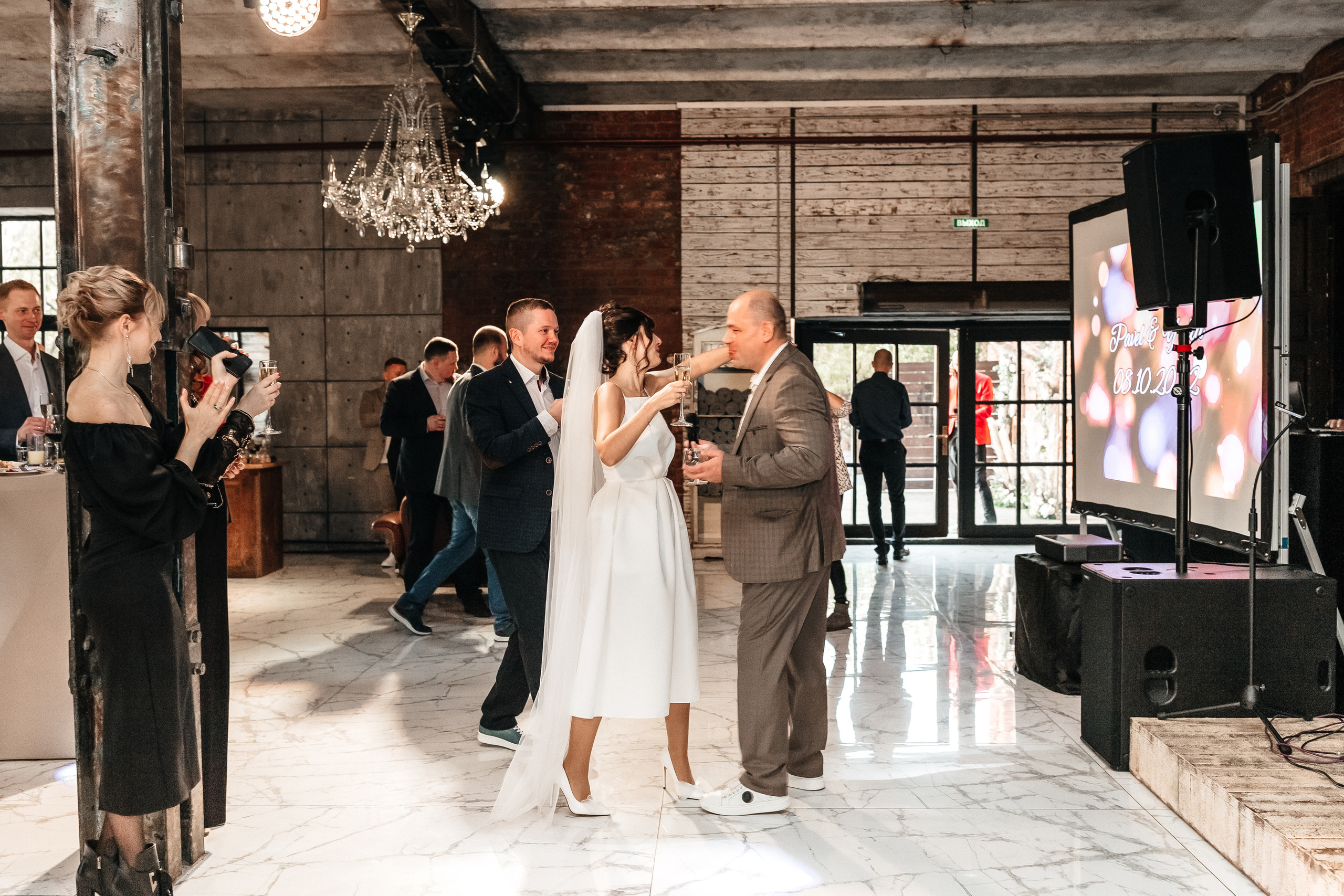 Паша и Юля, свадьба. Профессиональный фотограф, Москва | Елена Павлова