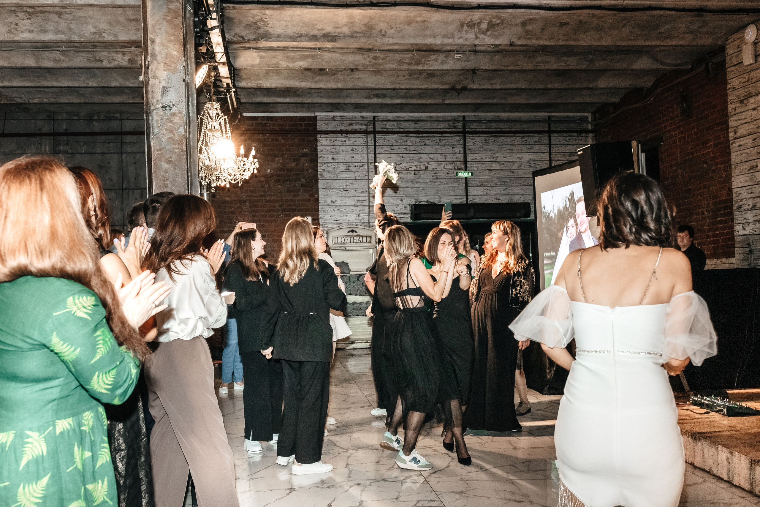 Паша и Юля, свадьба. Профессиональный фотограф, Москва | Елена Павлова