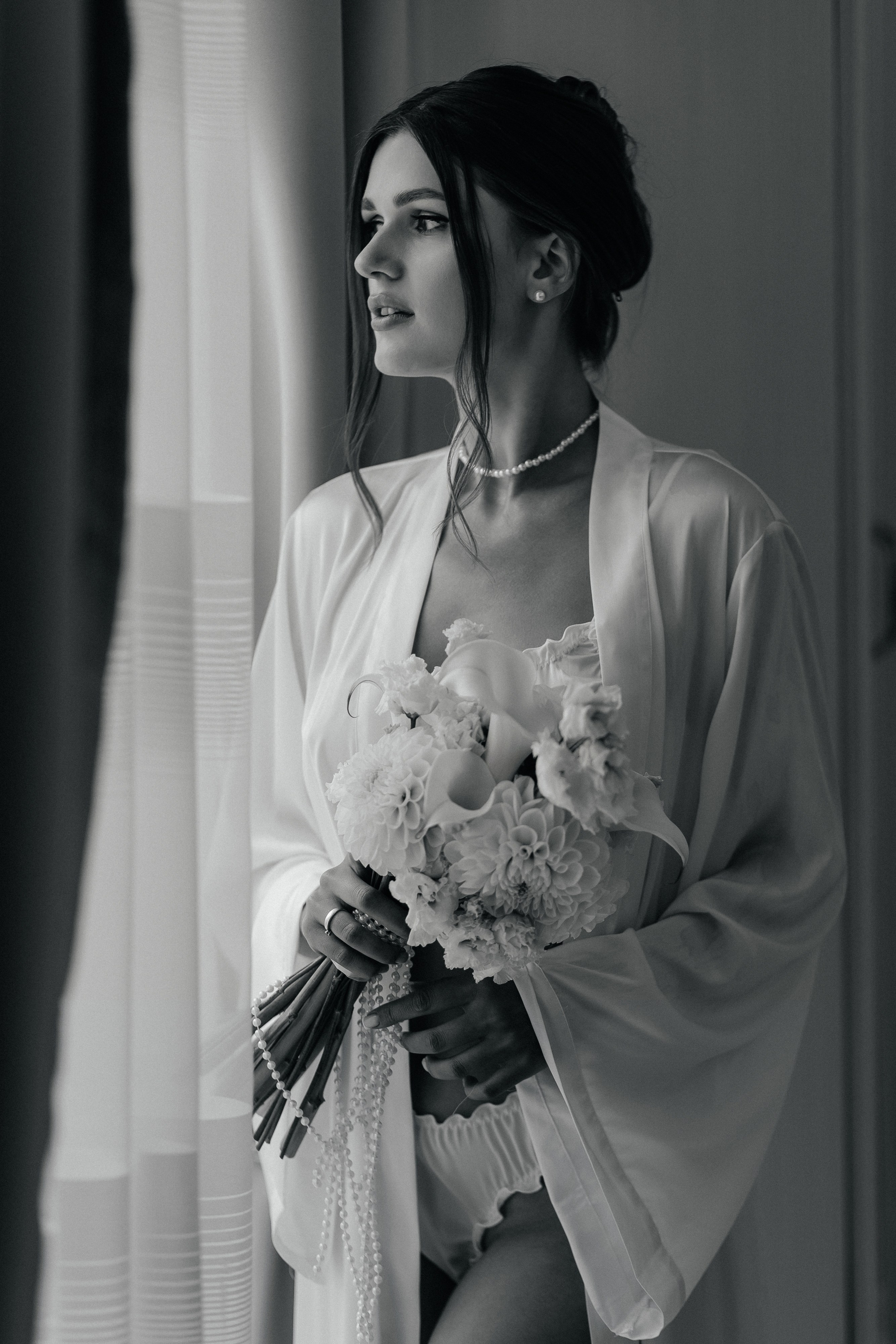 Утро невесты