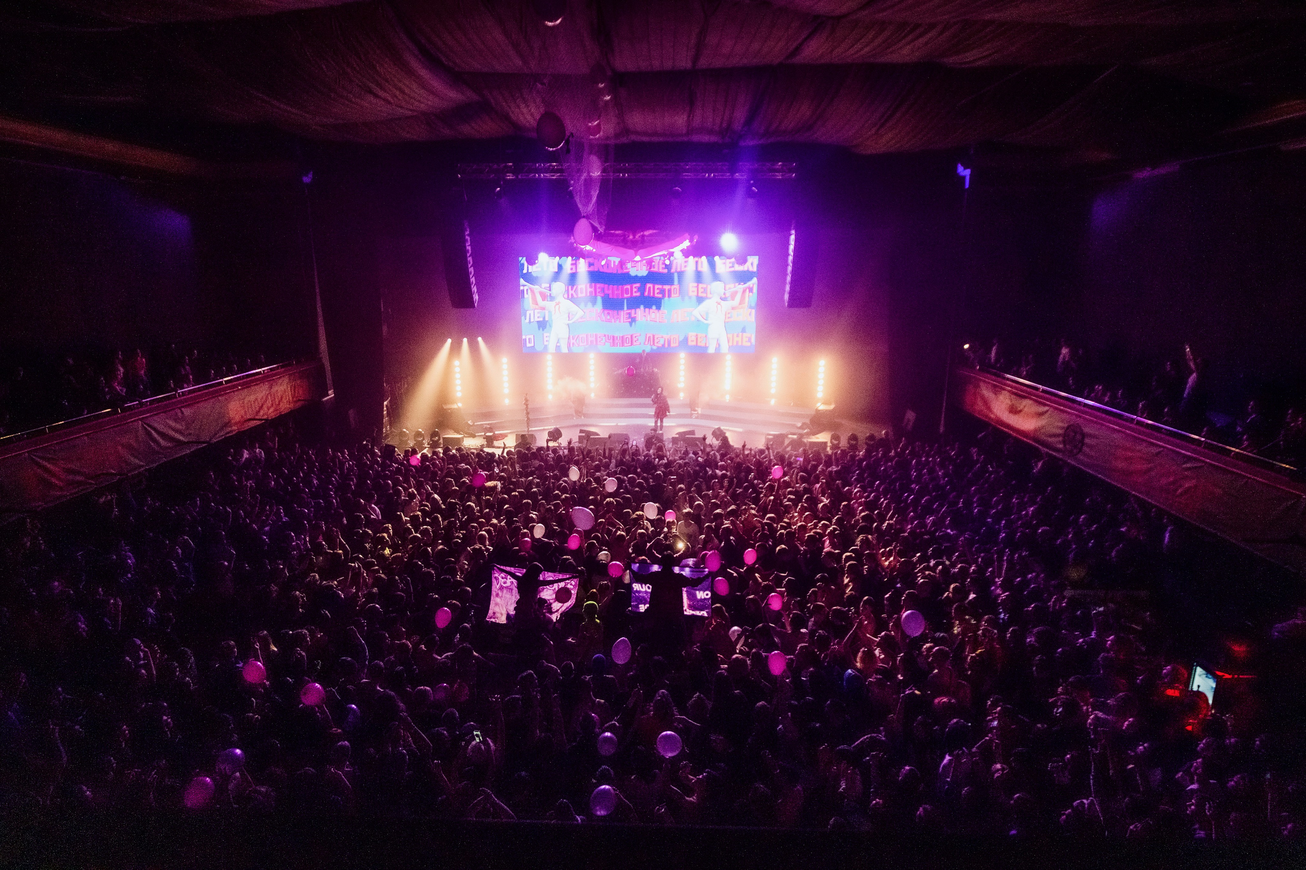 DEAD BLONDE/GSPD’22. RUSLAN ROZANOV