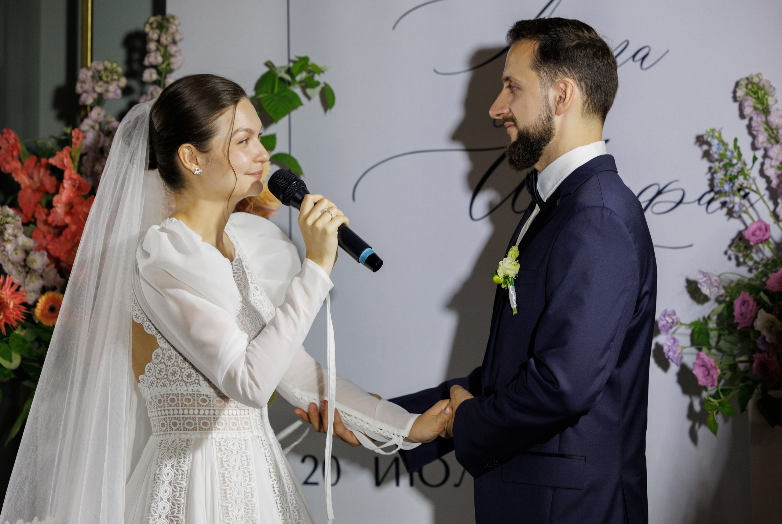 Луиза & Стефан. RETOUCH-HOUSE