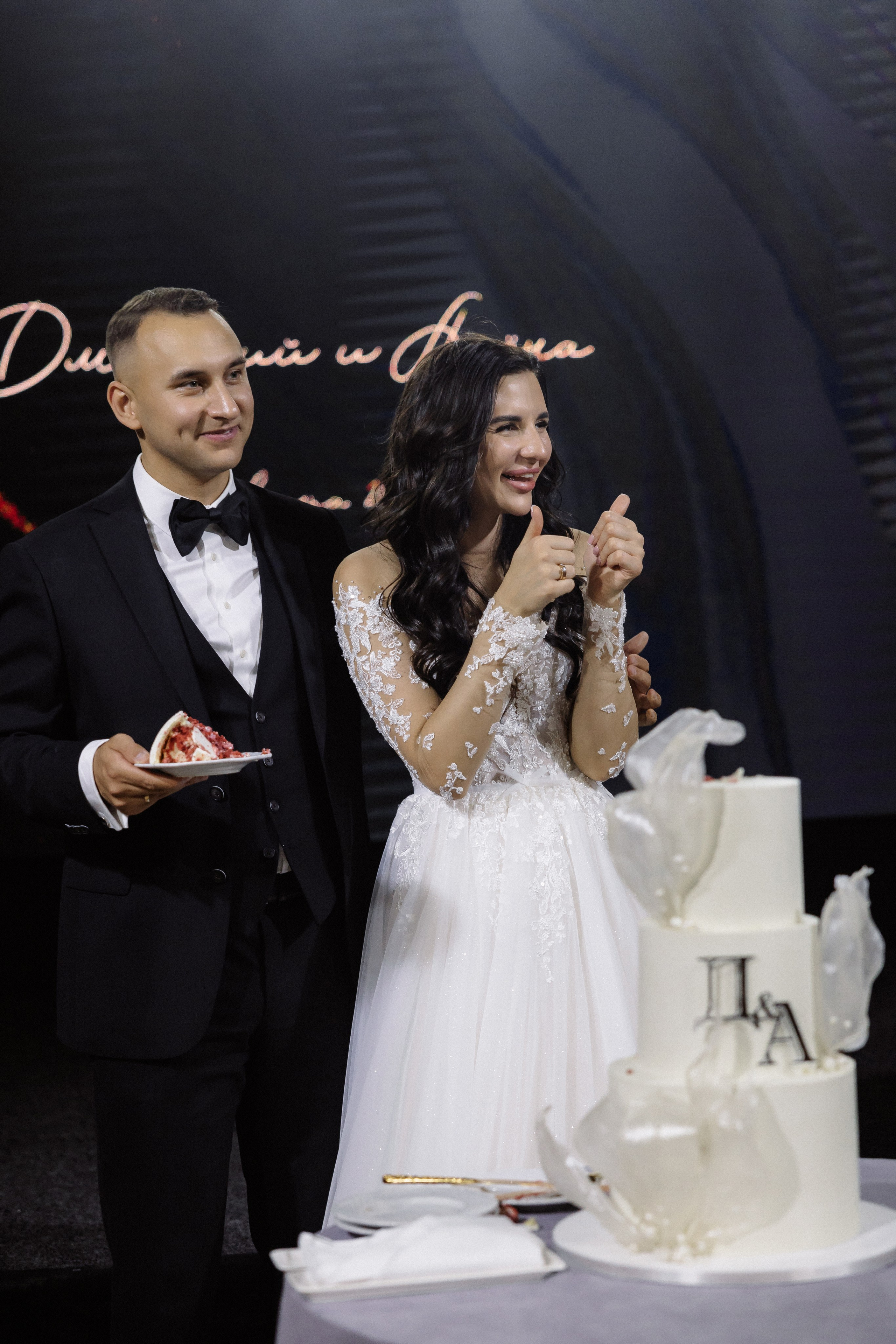 Дмитрий & Алена. RETOUCH-HOUSE