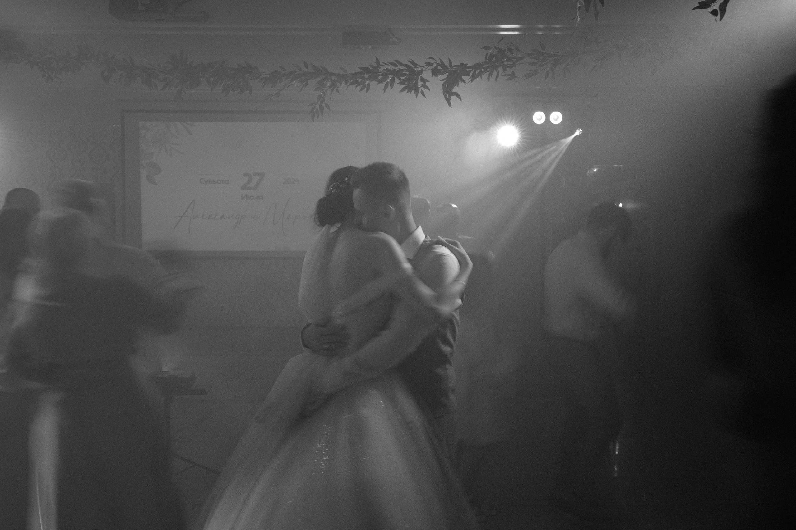 Александр & Марьяна. RETOUCH-HOUSE