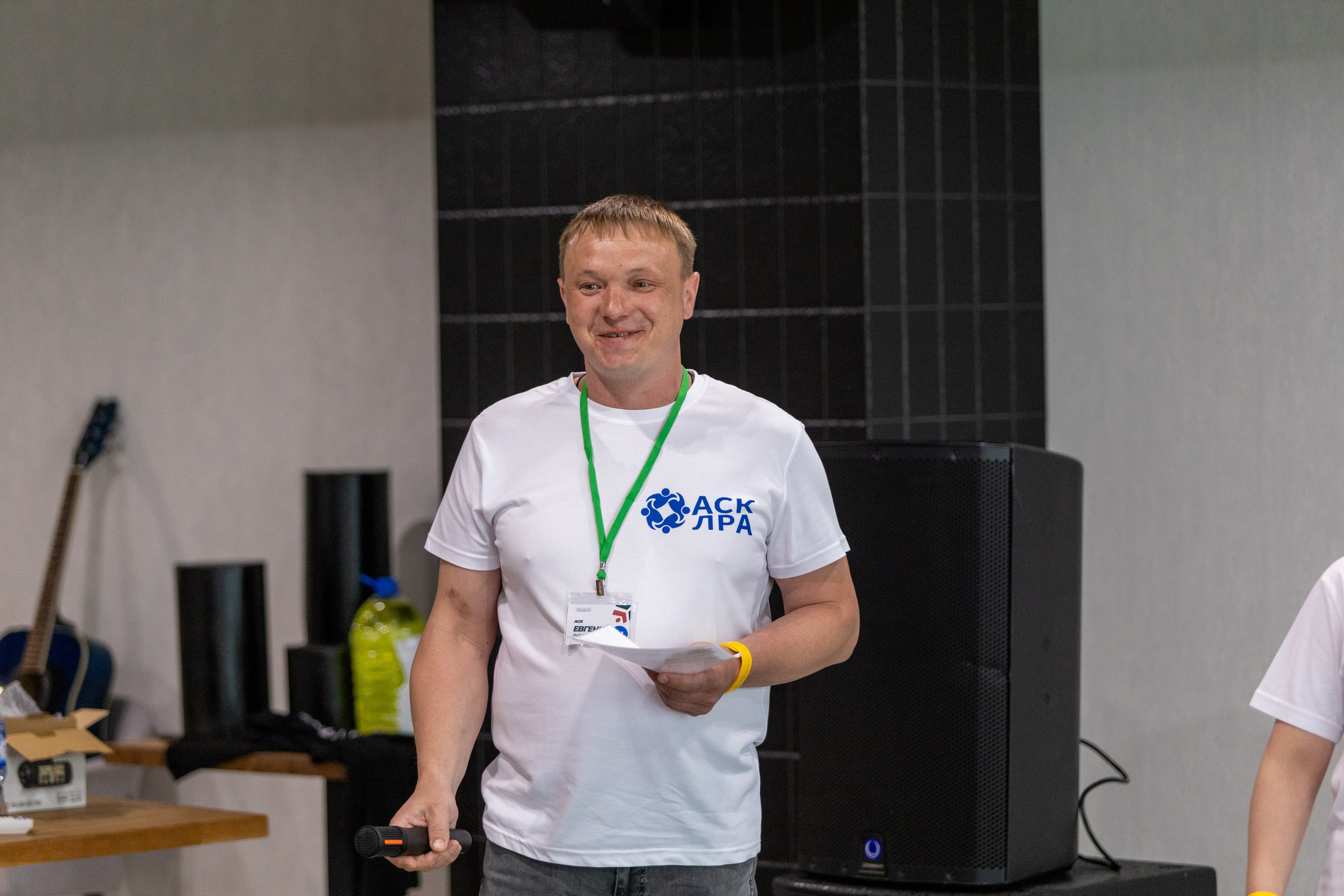 ЭФКО. СЛЁТ ЛИДЕРОВ РАБОЧЕГО АКТИВА. Репортажный фотограф Анапа