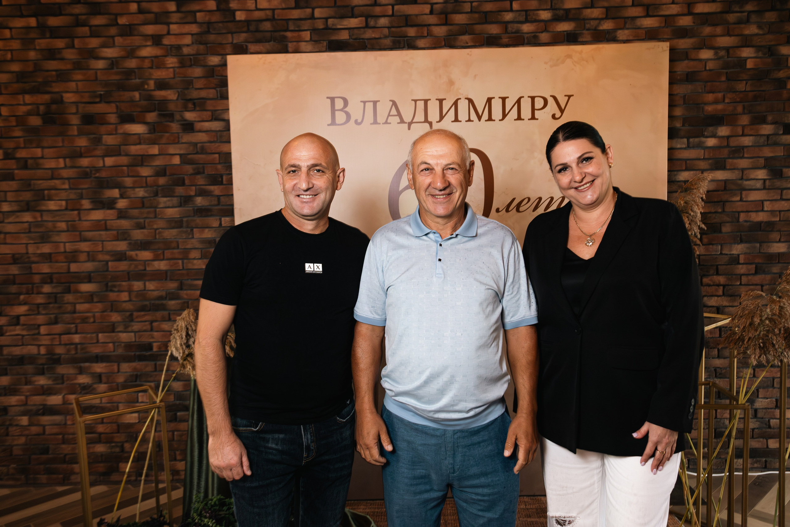 Юбилей Владимир 60 лет. Репортажный фотограф Анапа