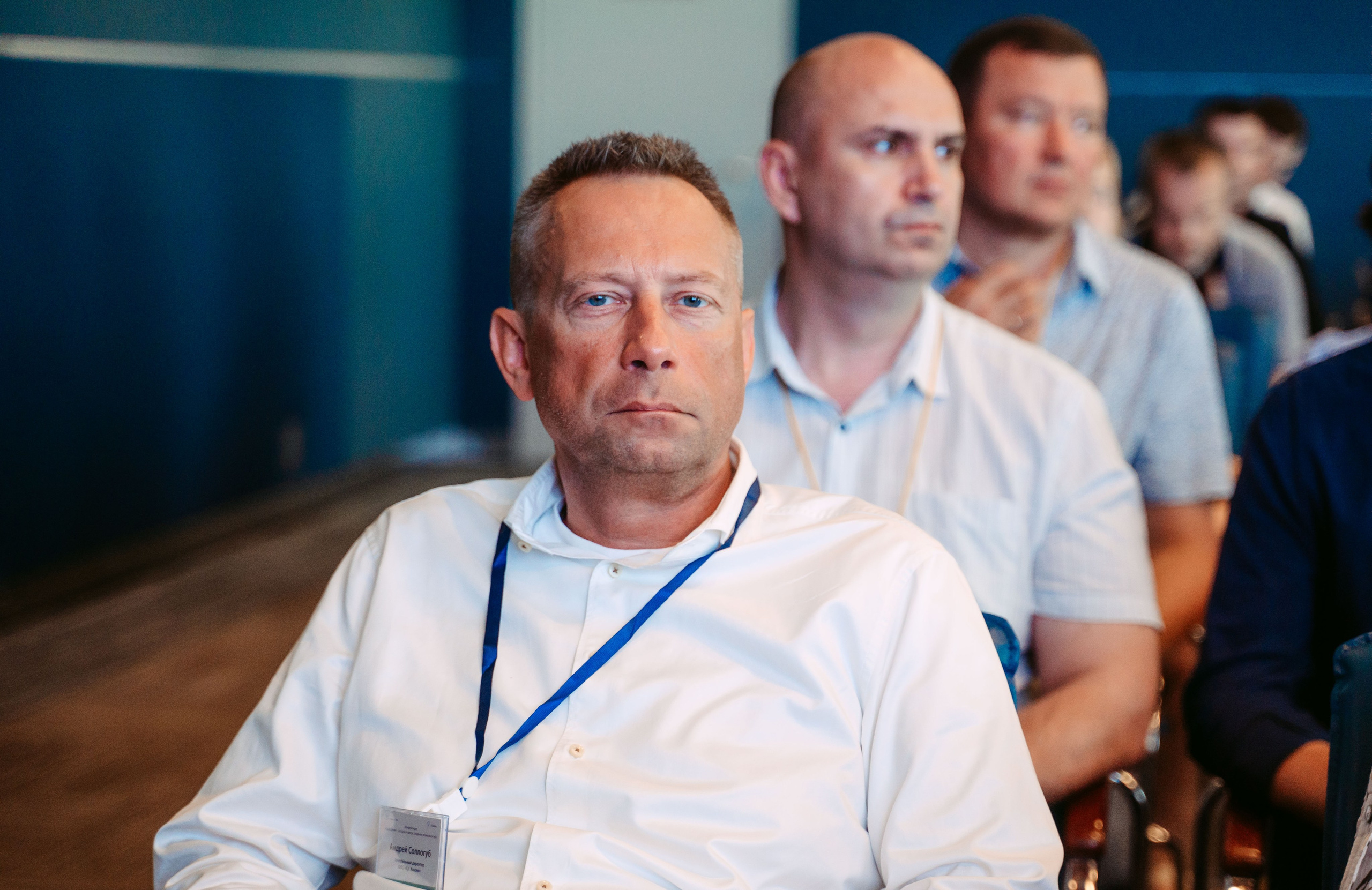 Сыроделие сегодня и завтра. Конференция компании INGREDICO / 2023. Саша Копылов, фотограф в Казани