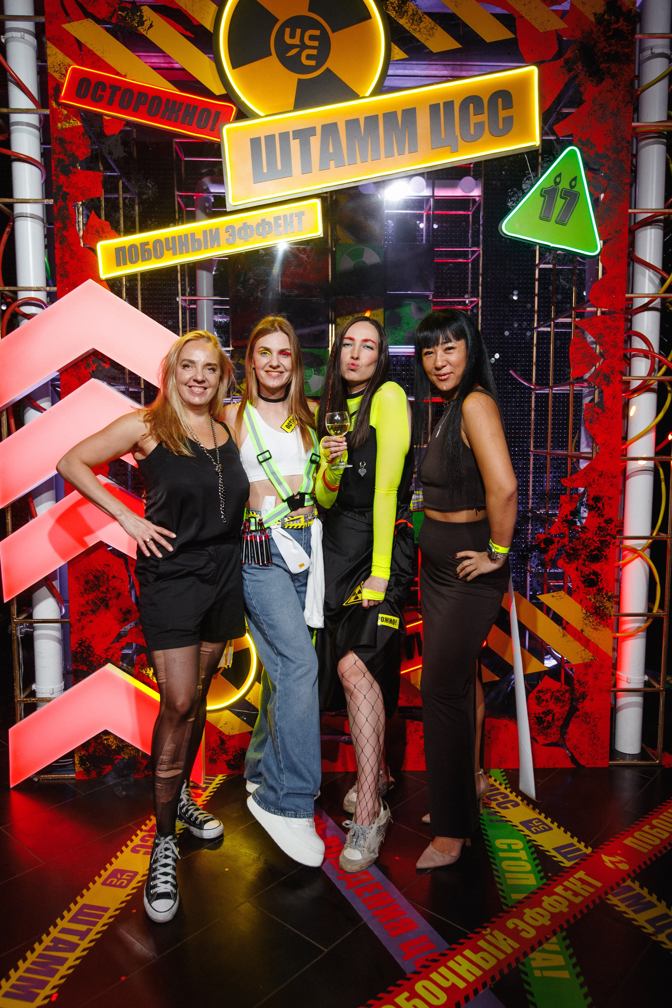 ЦСС 17 ЛЕТ — ШТАММ ЦСС [PART I — A.Kozhevnikov]. СВОИ. ФОТООТЧЕТЫ-СОБЫТИЯ-МЕСТА